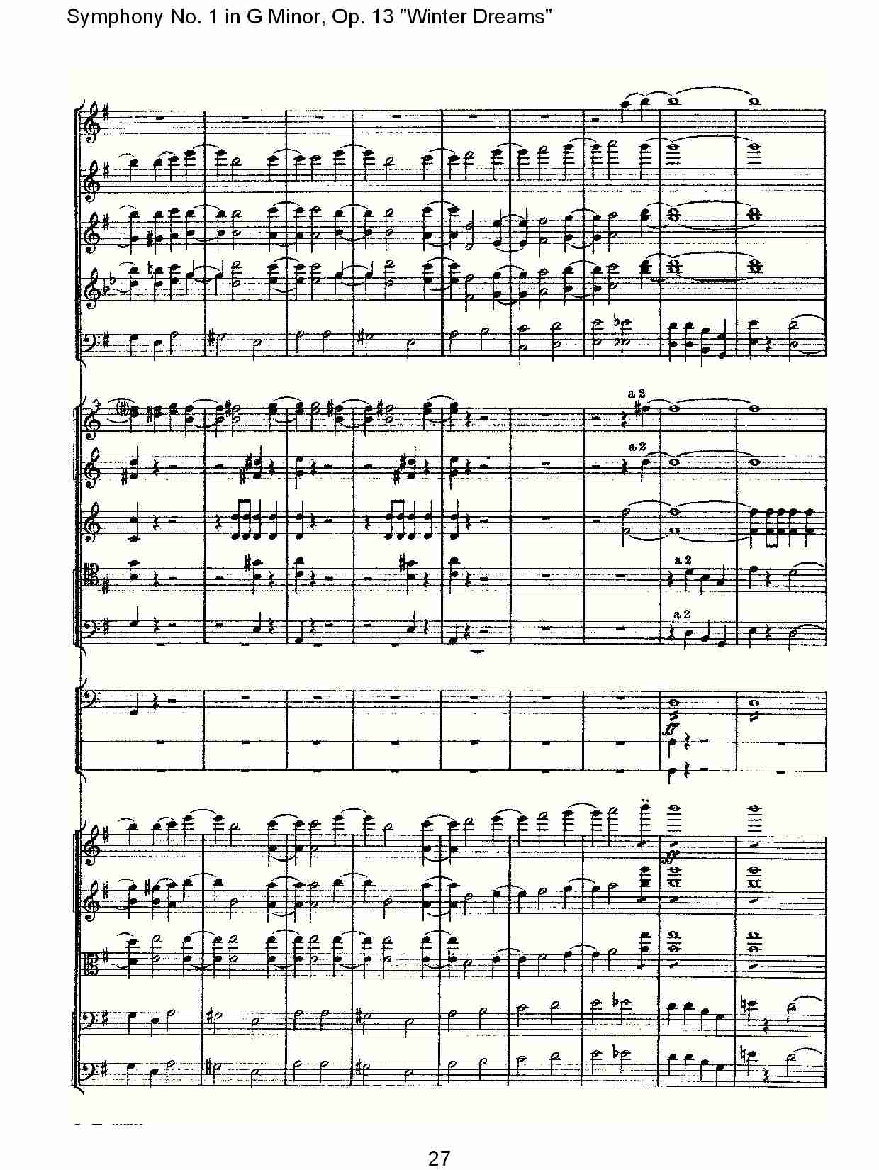 G小调第一交响曲,Op.13冬天的梦幻第四乐章（六）总谱（图2）
