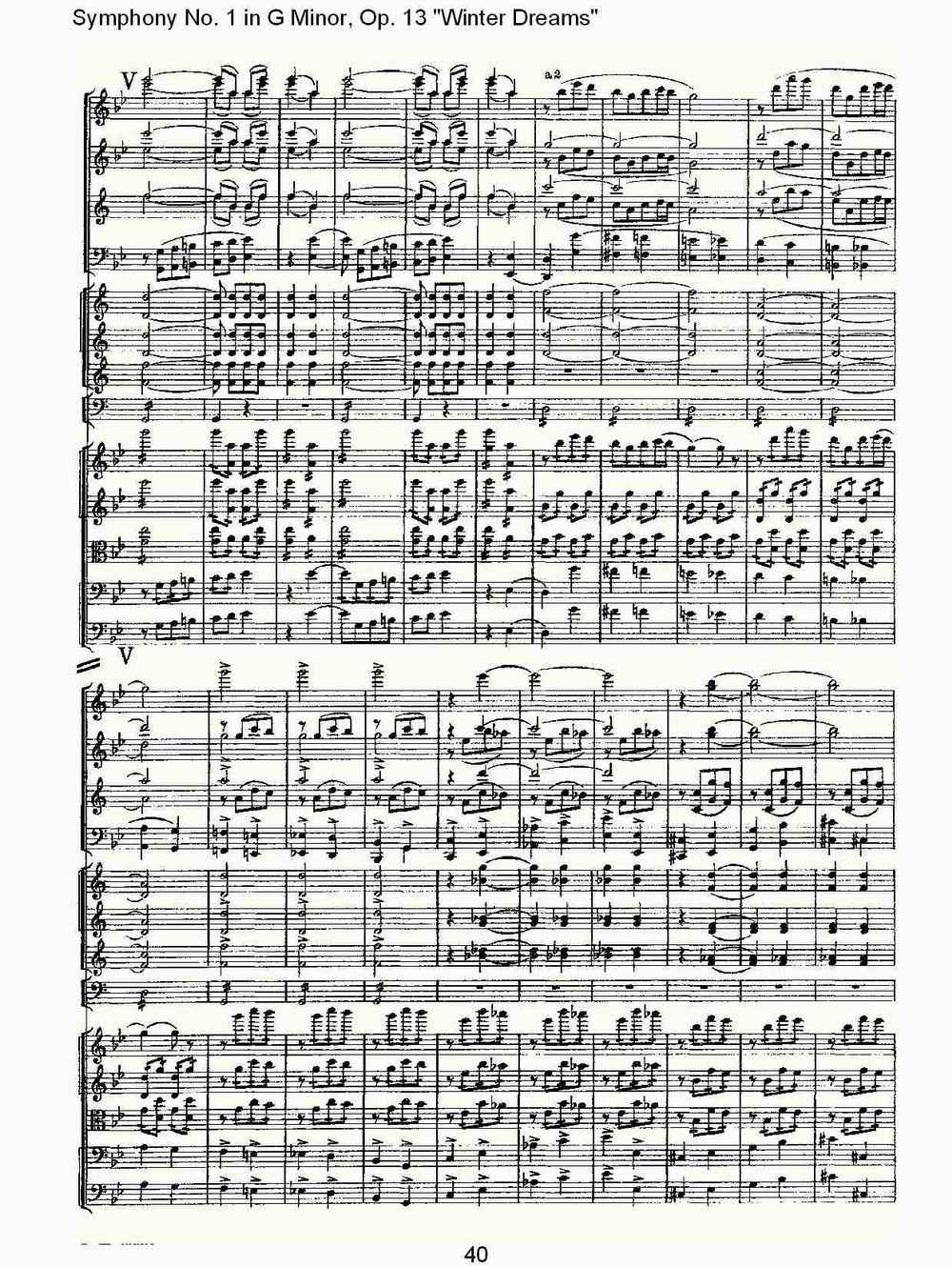 G小调第一交响曲,Op.13冬天的梦幻第一乐章（八）总谱（图5）