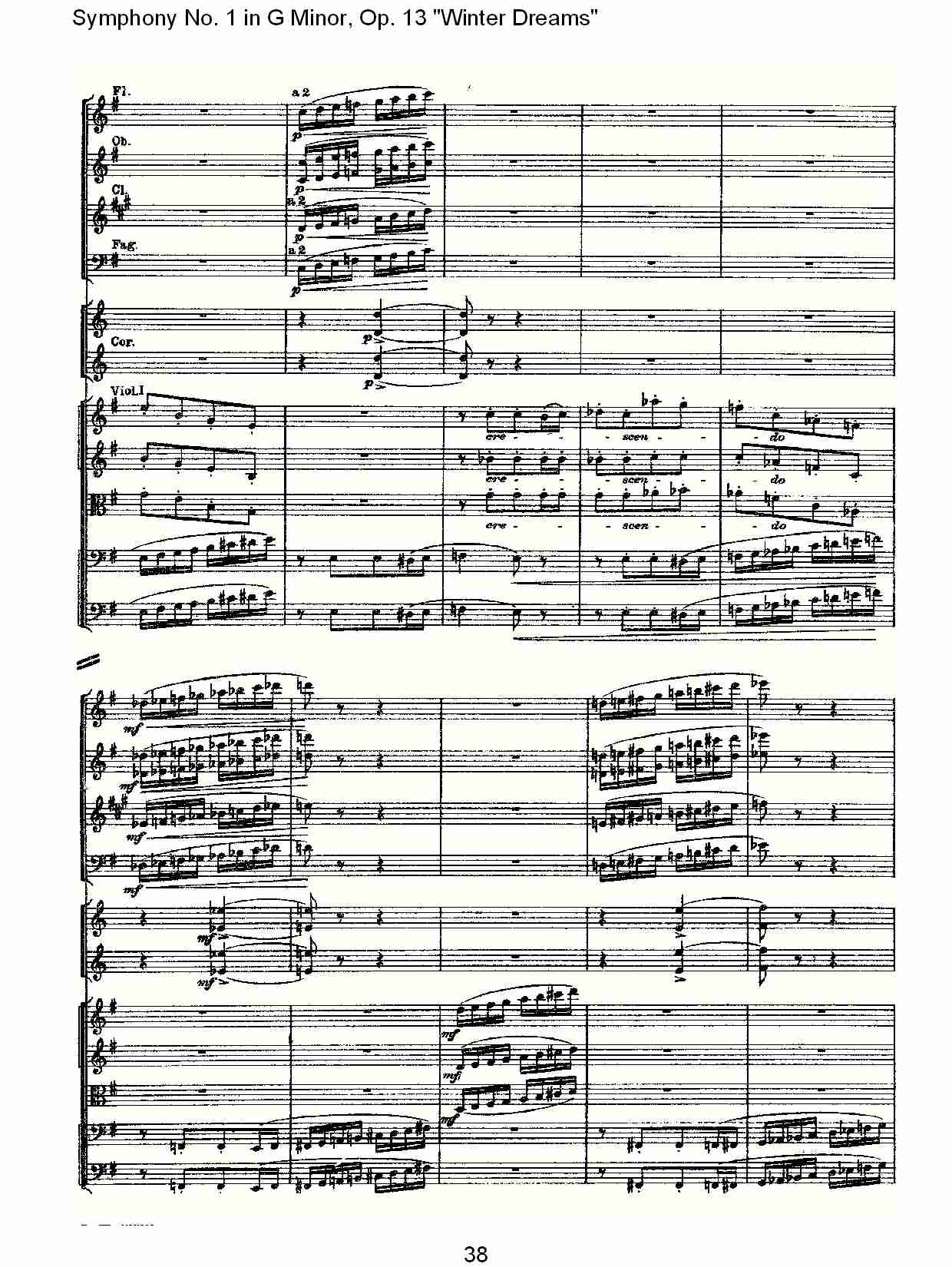 G小调第一交响曲,Op.13冬天的梦幻第一乐章（八）总谱（图3）