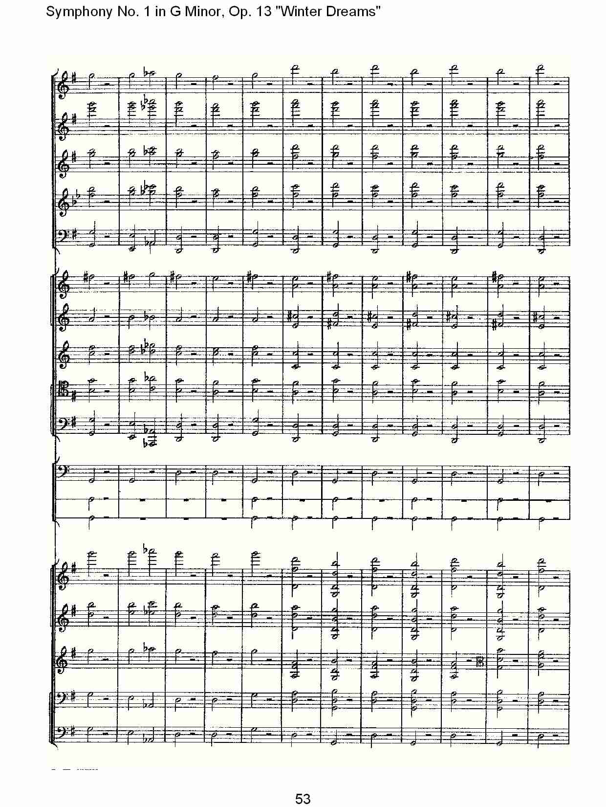 G小调第一交响曲,Op.13冬天的梦幻第四乐章（十一）总谱（图3）