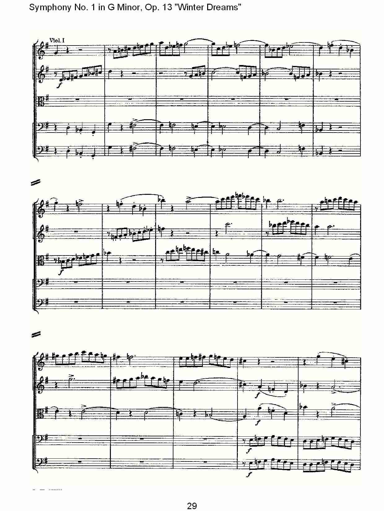 G小调第一交响曲,Op.13冬天的梦幻第四乐章（六）总谱（图4）