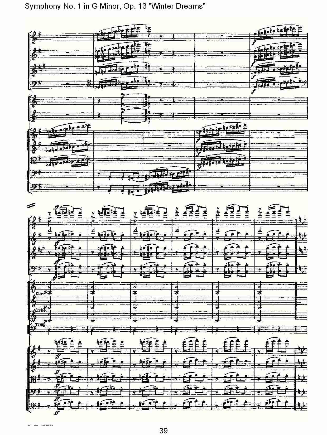 G小调第一交响曲,Op.13冬天的梦幻第一乐章（八）总谱（图4）
