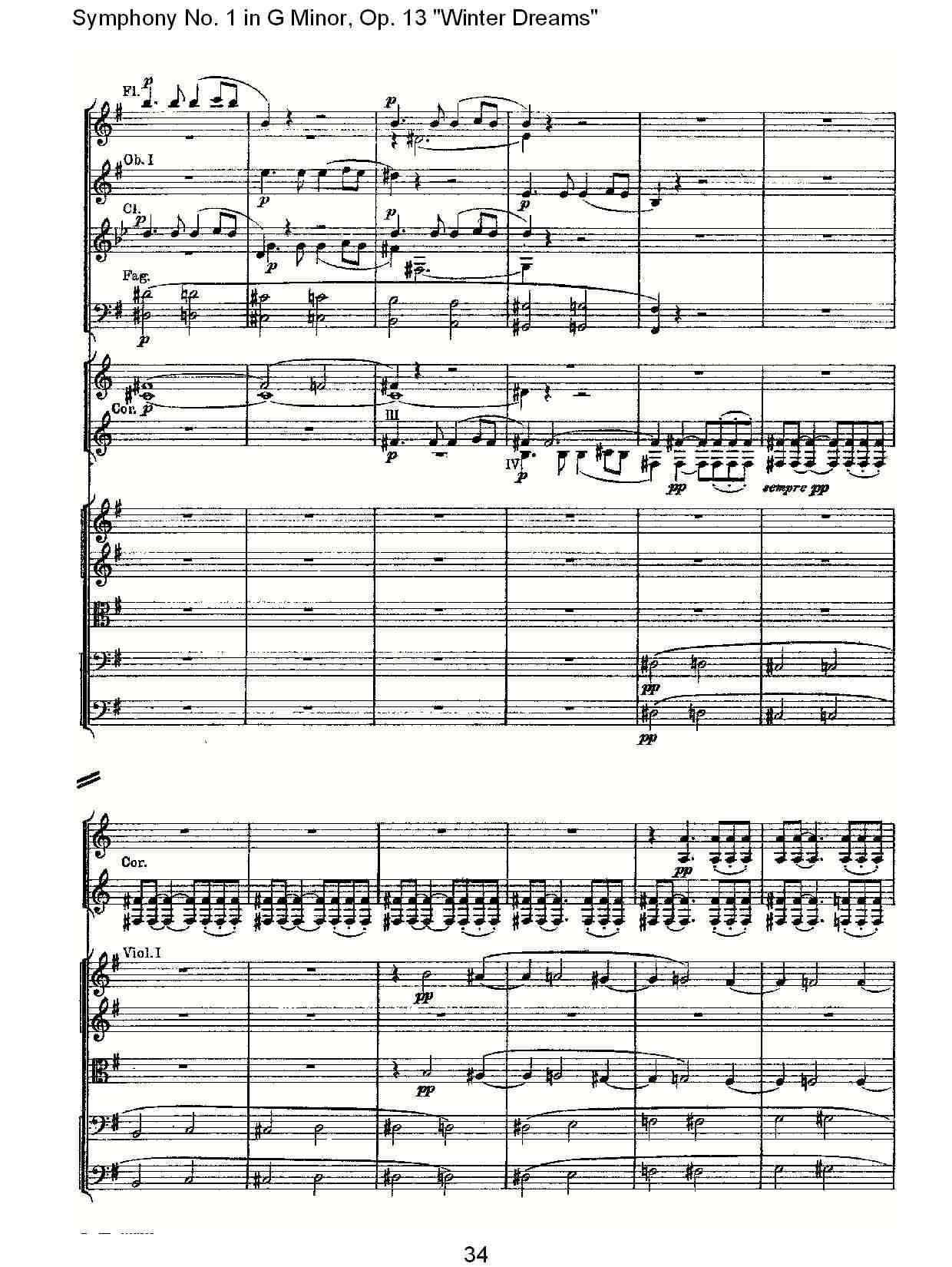 G小调第一交响曲,Op.13冬天的梦幻第四乐章（七）总谱（图4）