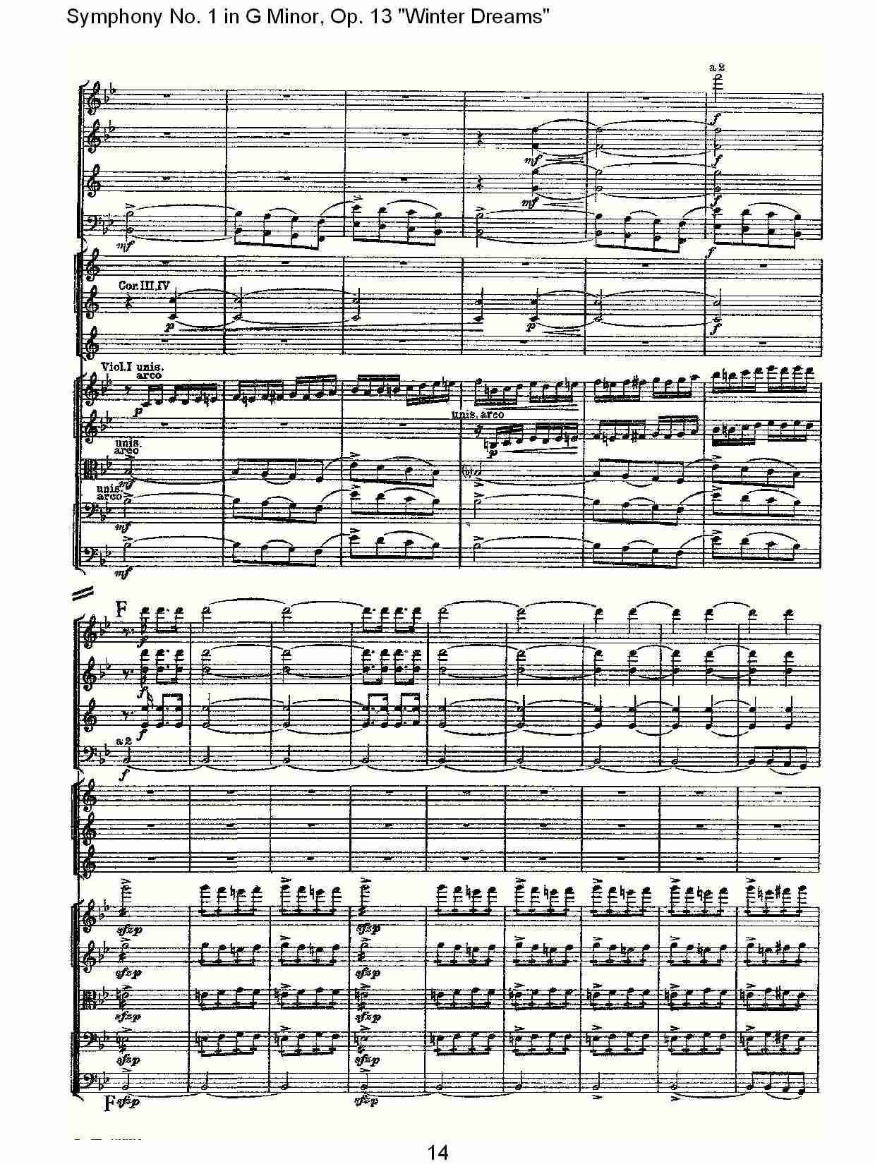 G小调第一交响曲,Op.13冬天的梦幻第一乐章（三）总谱（图4）