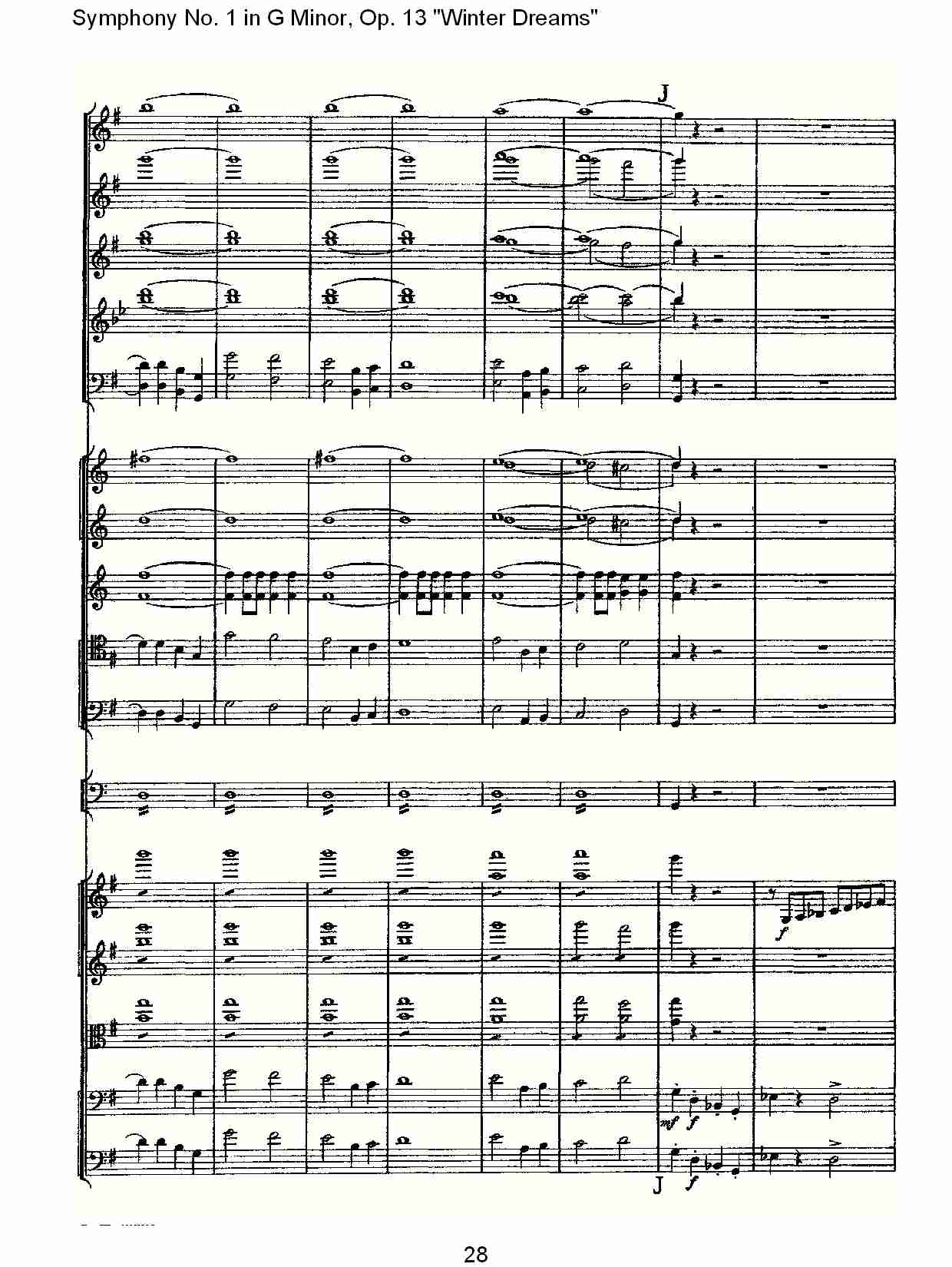 G小调第一交响曲,Op.13冬天的梦幻第四乐章（六）总谱（图3）