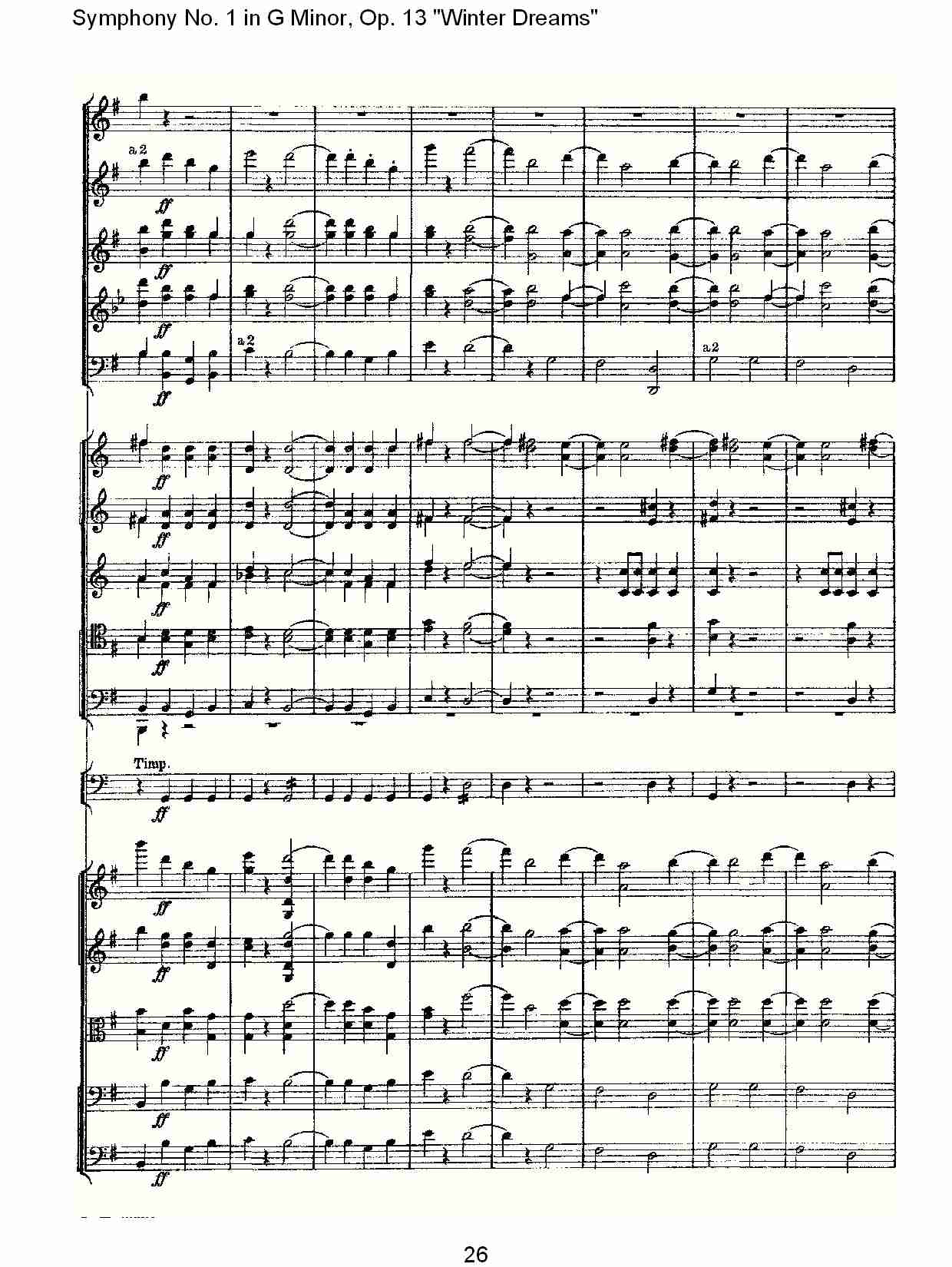G小调第一交响曲,Op.13冬天的梦幻第四乐章（六）总谱（图1）