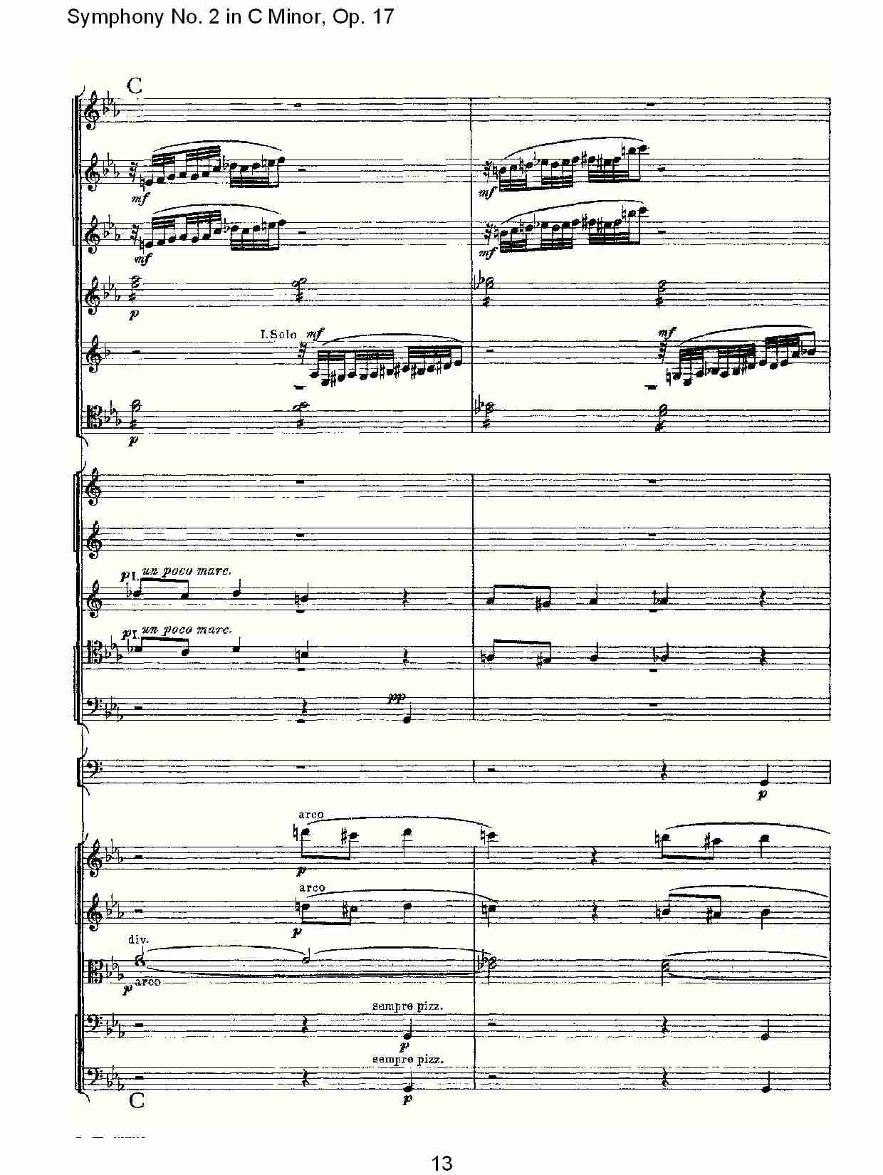 C小调第二交响曲, Op.17第一乐章（三）总谱（图3）