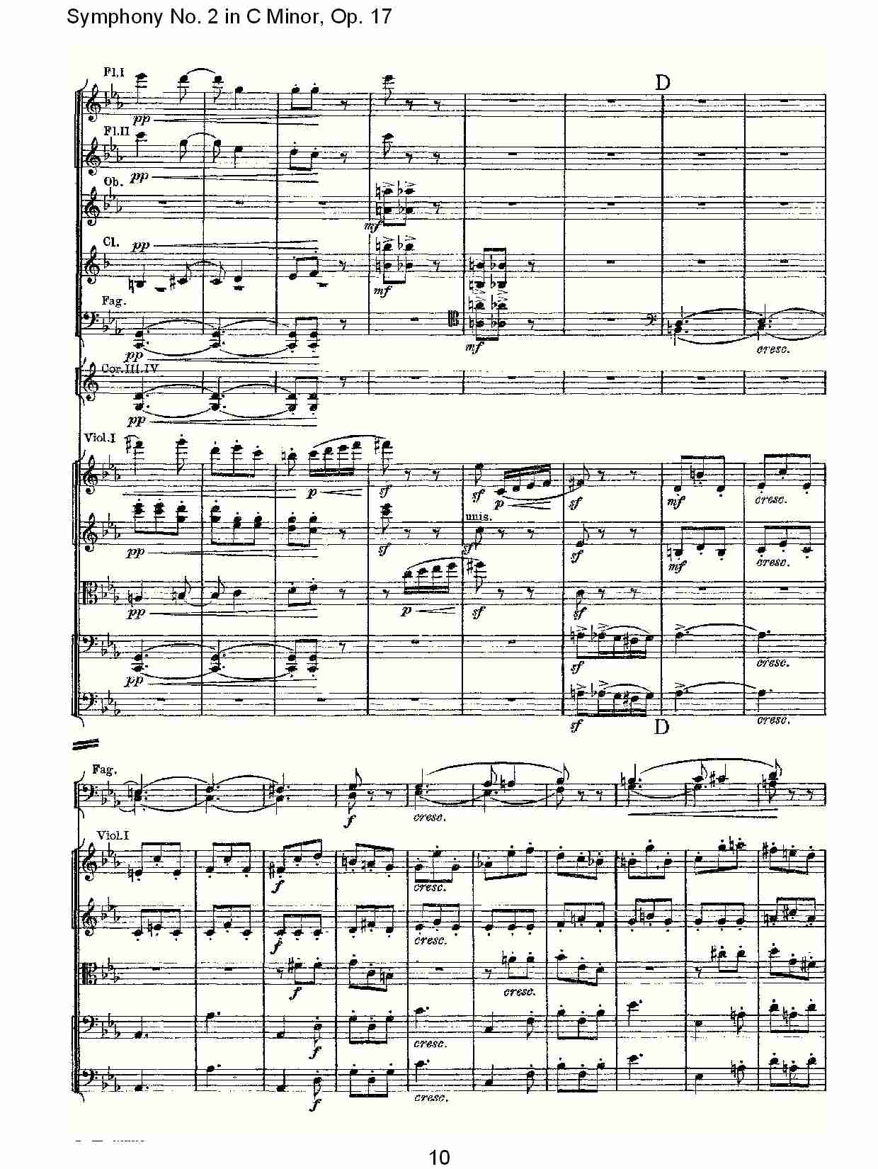C小调第二交响曲, Op.17第三乐章（二）总谱（图5）
