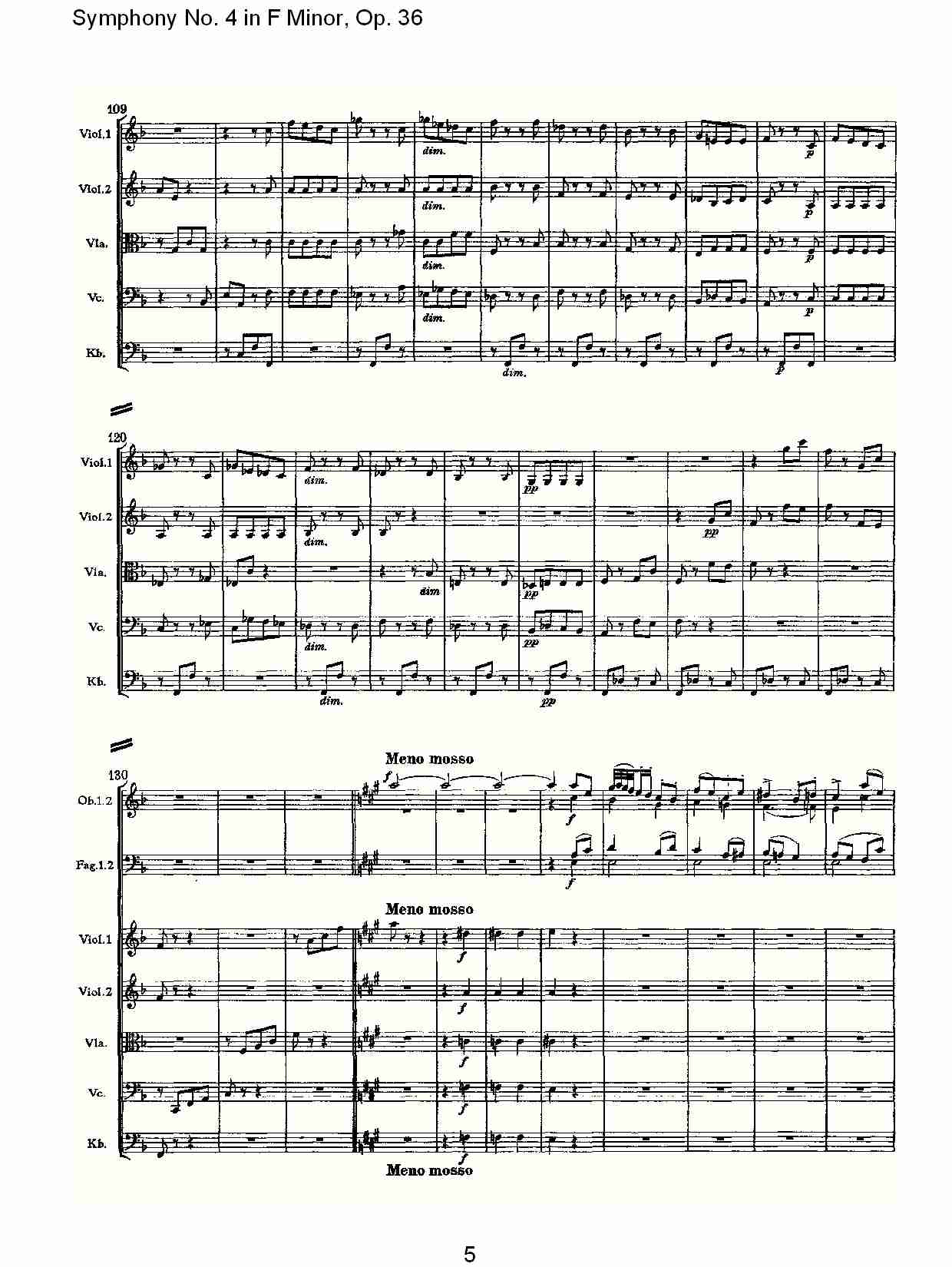 F小调第四交响曲,  Op. 36 第三乐章（一）总谱（图5）
