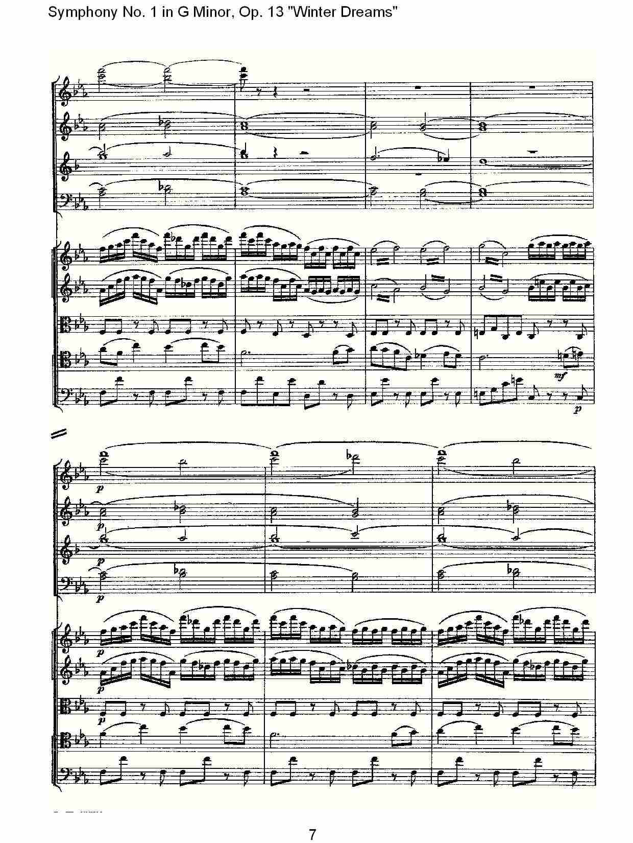 G小调第一交响曲,Op.13冬天的梦幻第二乐章（二）总谱（图2）