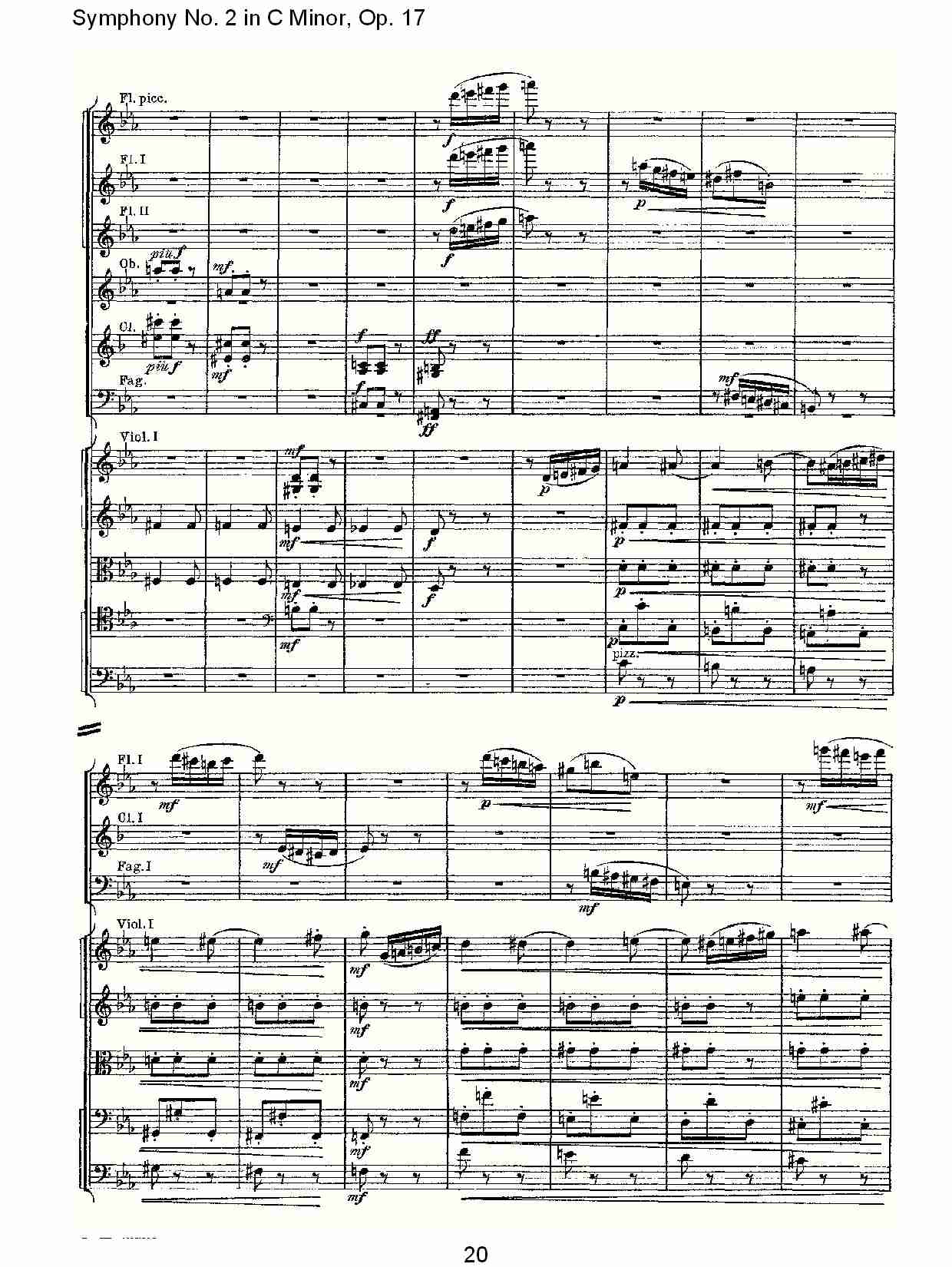 C小调第二交响曲, Op.17第三乐章（四）总谱（图5）