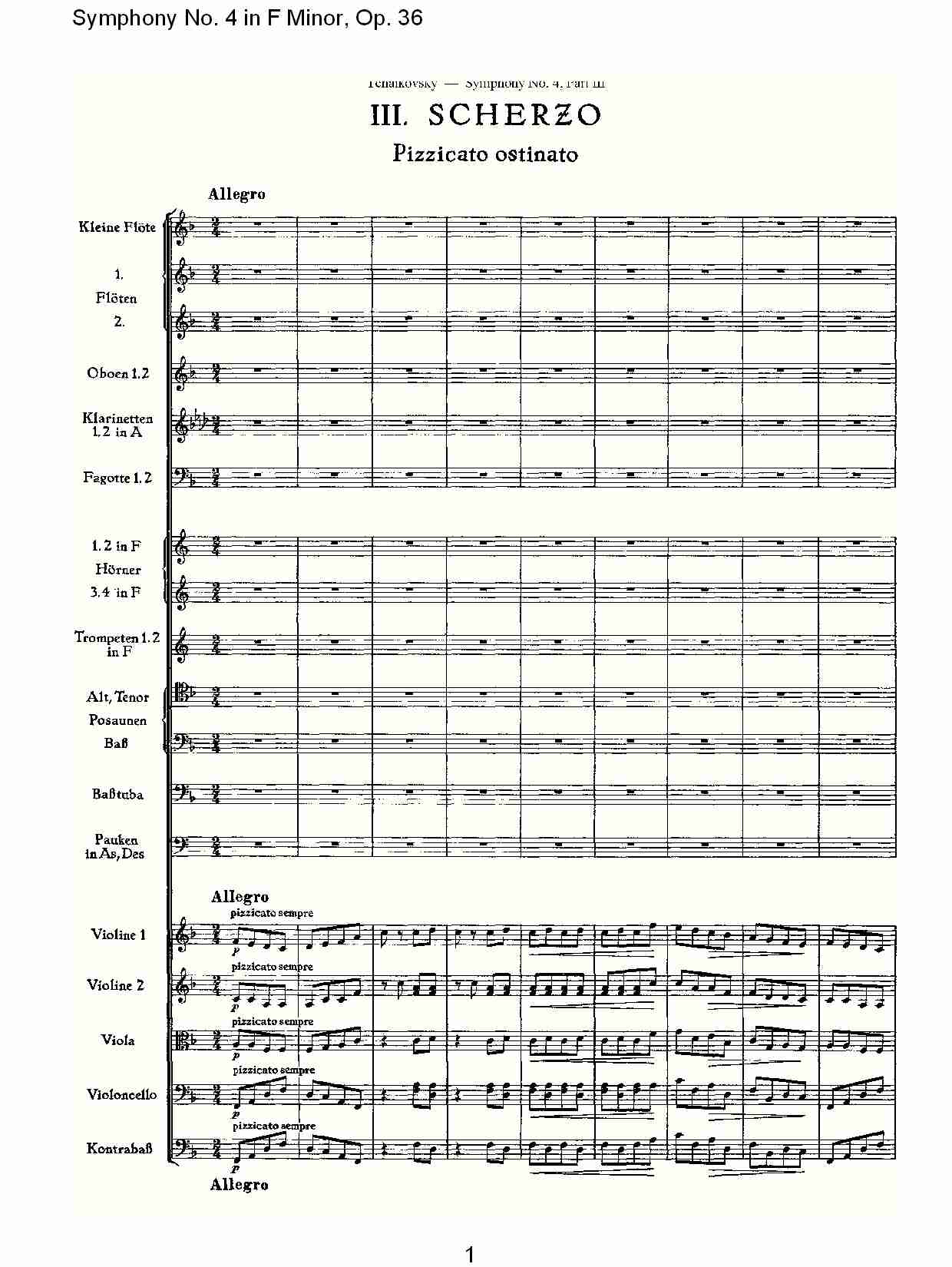 F小调第四交响曲,  Op. 36 第三乐章（一）总谱（图1）