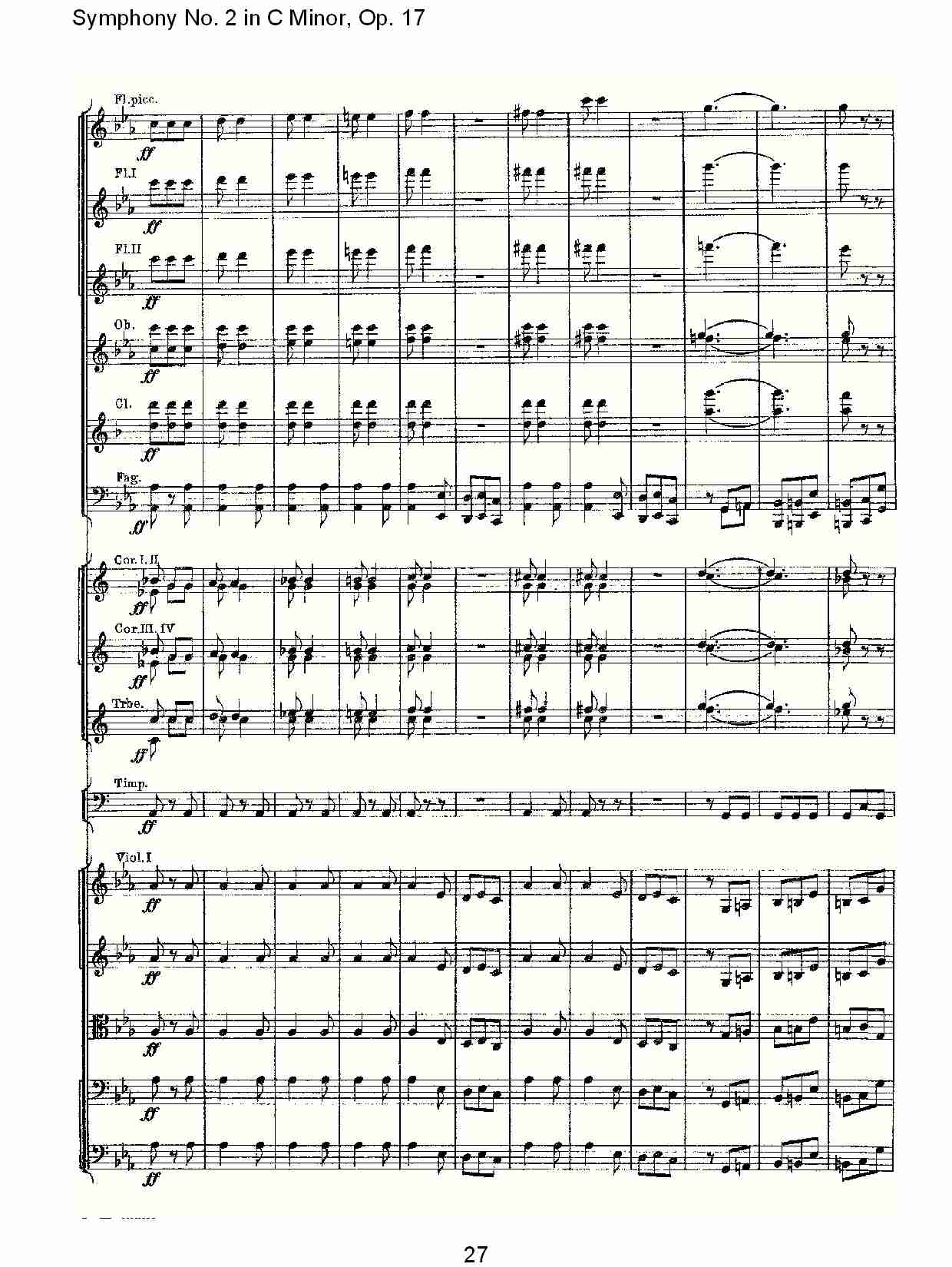 C小调第二交响曲, Op.17第三乐章（六）总谱（图2）