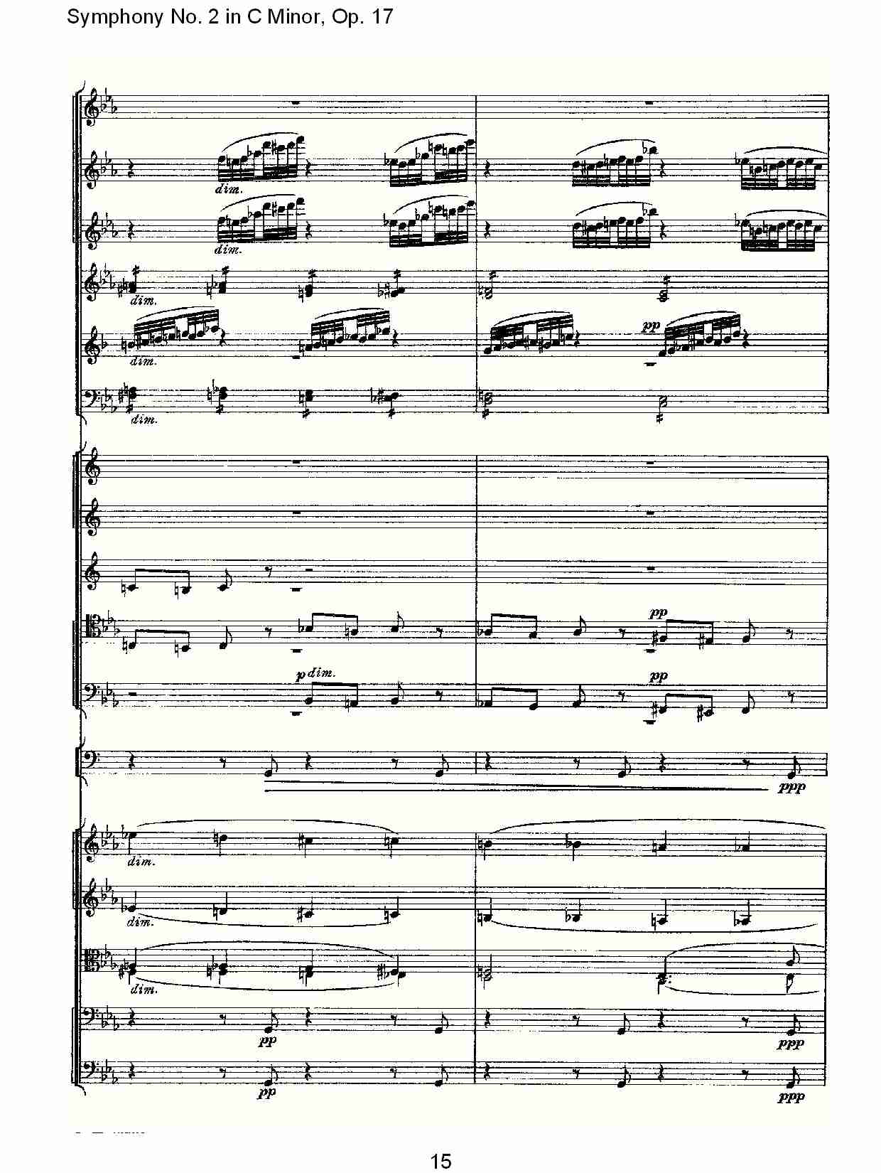 C小调第二交响曲, Op.17第一乐章（三）总谱（图5）