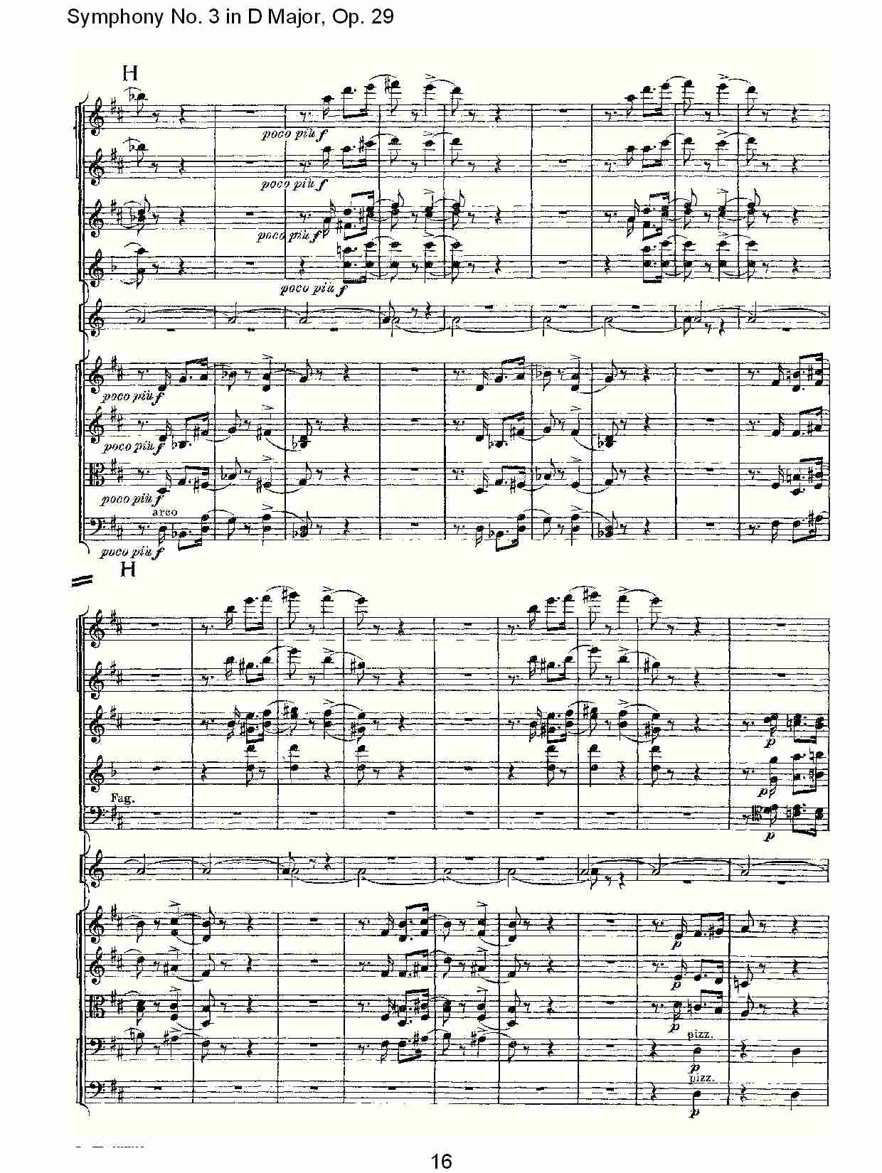 D大调第三交响曲,  Op.29 第四乐章（四）总谱（图1）