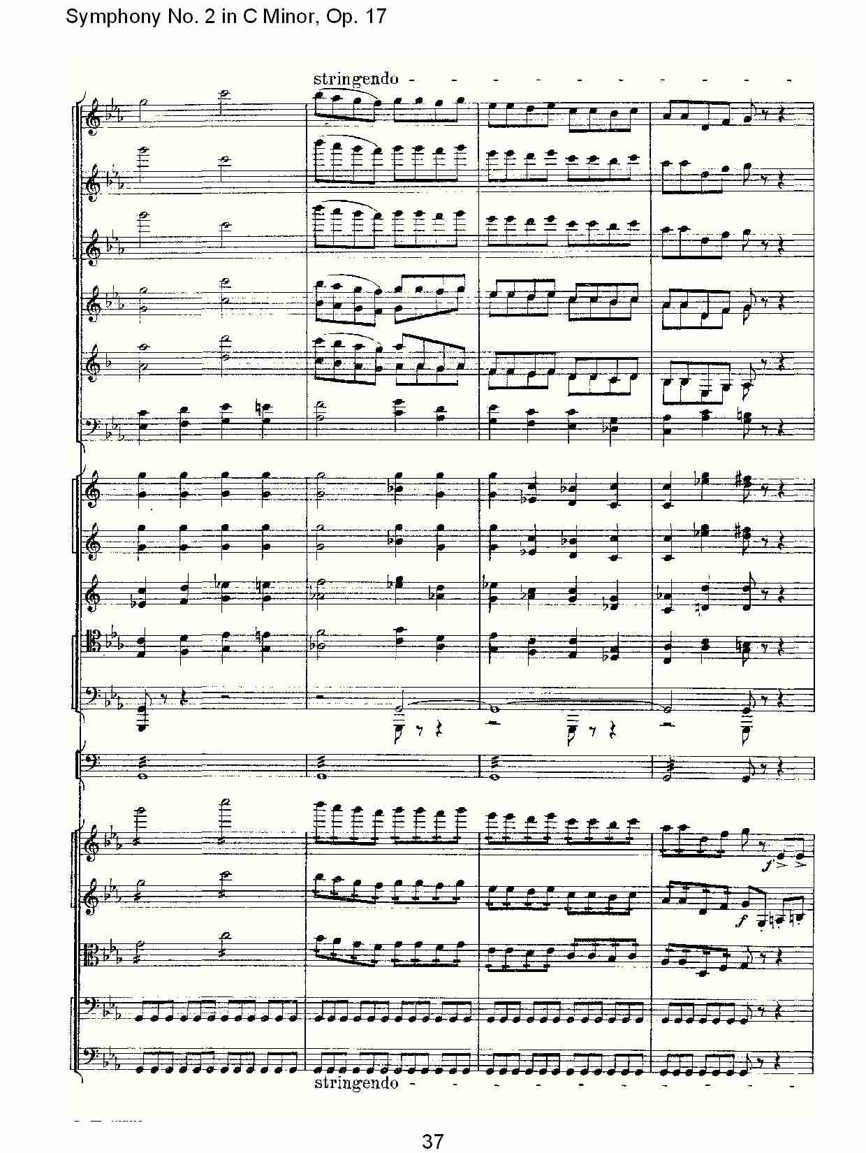 C小调第二交响曲, Op.17第一乐章（八）总谱（图2）