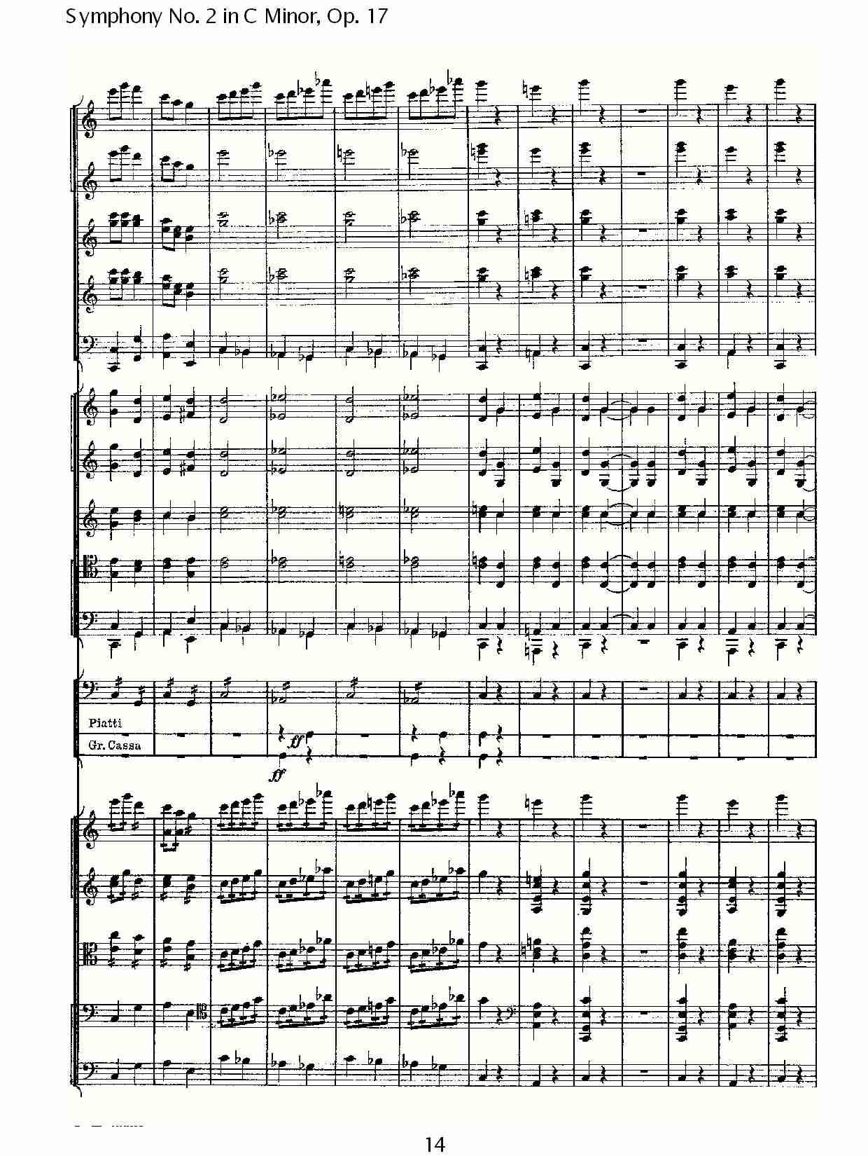 C小调第二交响曲, Op.17第四乐章（三）总谱（图4）