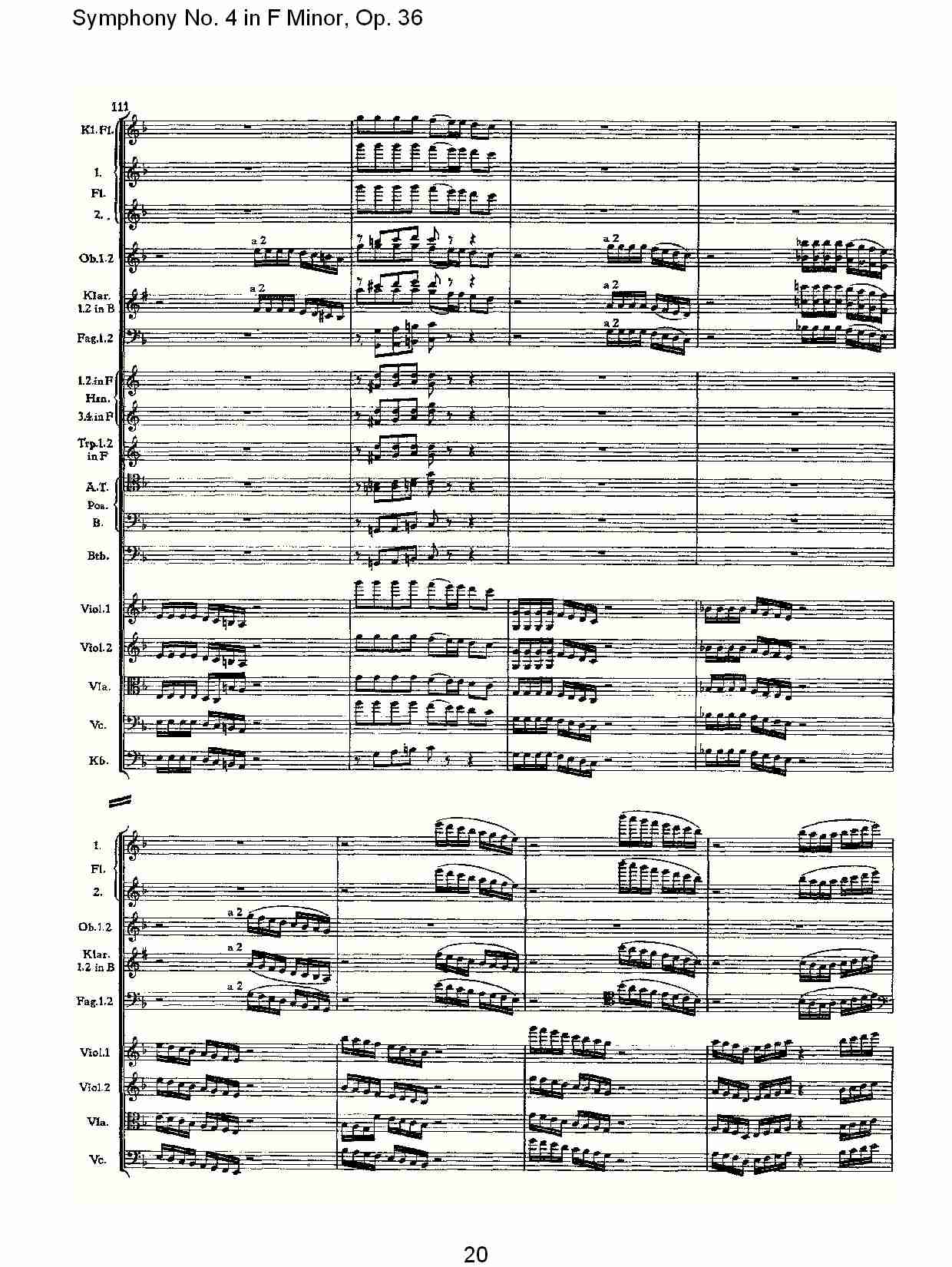 F小调第四交响曲,  Op. 36 第四乐章（四）总谱（图5）