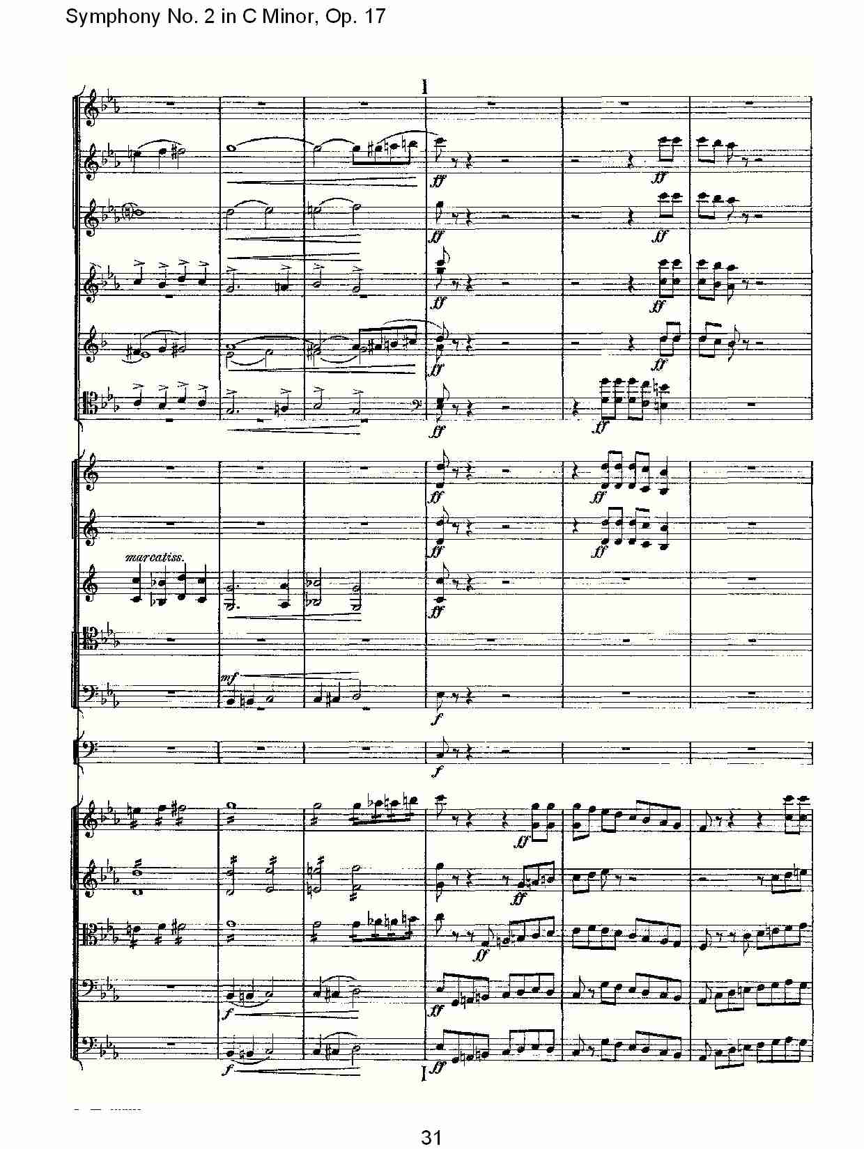 C小调第二交响曲, Op.17第一乐章（七）总谱（图1）