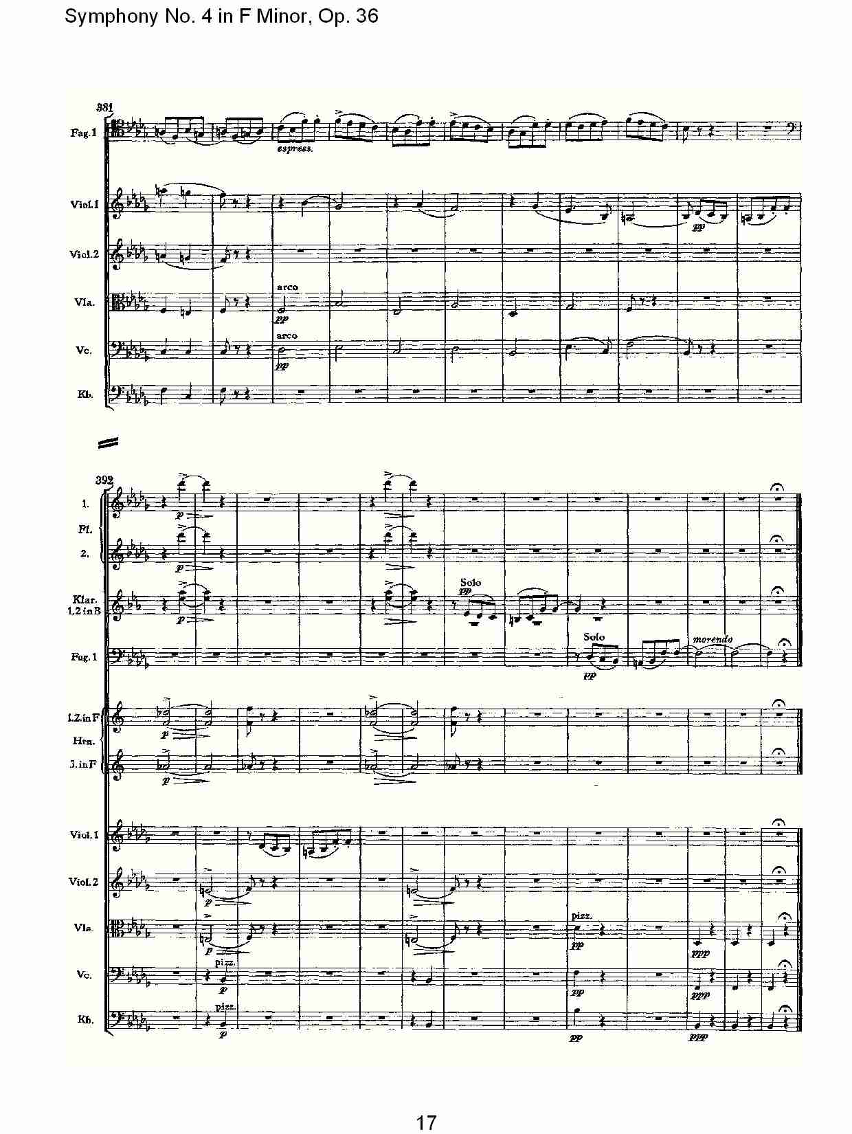 F小调第四交响曲,  Op. 36 第二乐章（四）总谱（图2）