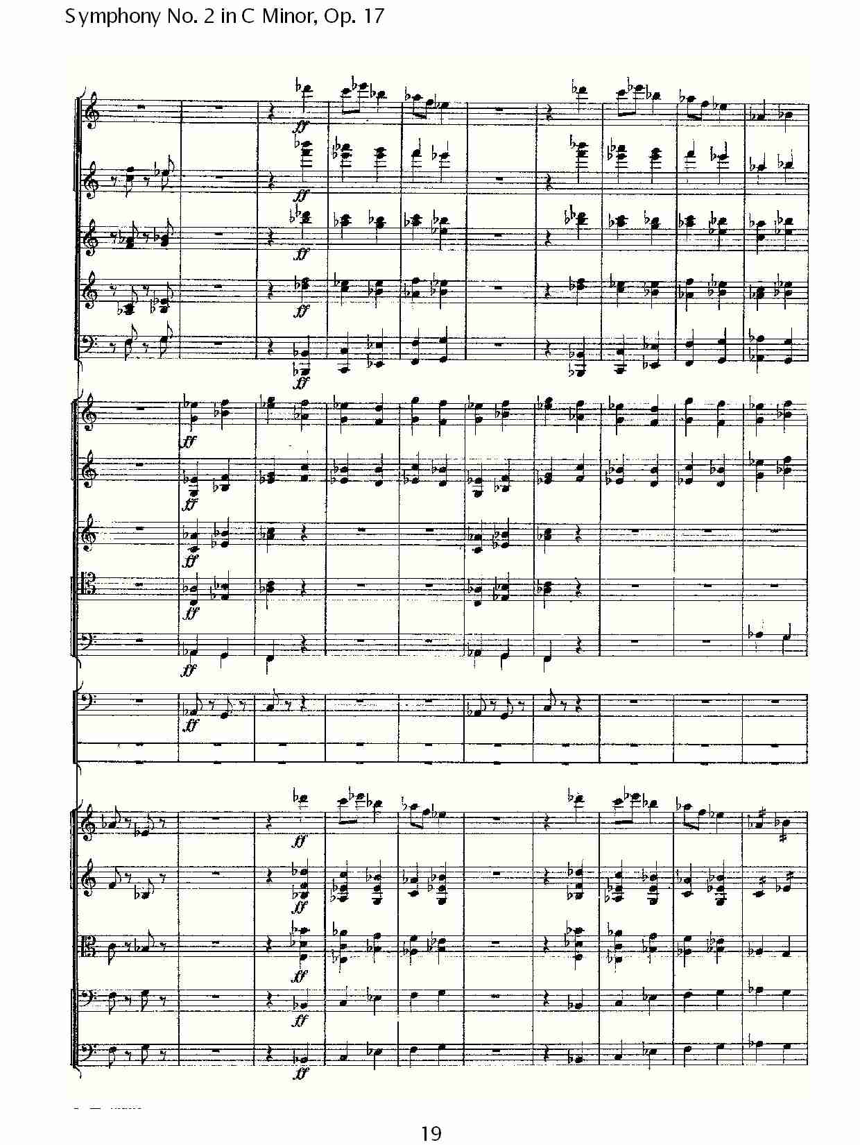 C小调第二交响曲, Op.17第四乐章（四）总谱（图4）