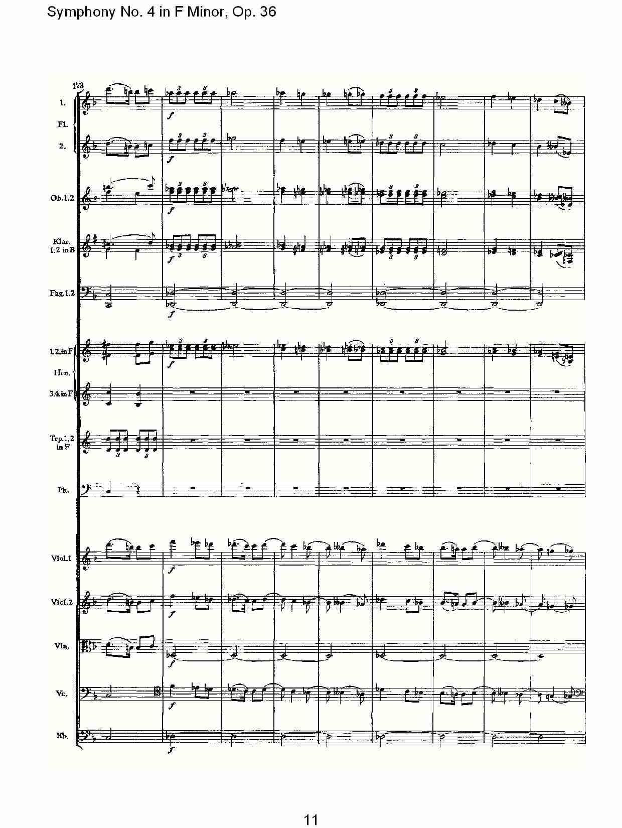 F小调第四交响曲,  Op. 36 第二乐章（三）总谱（图1）