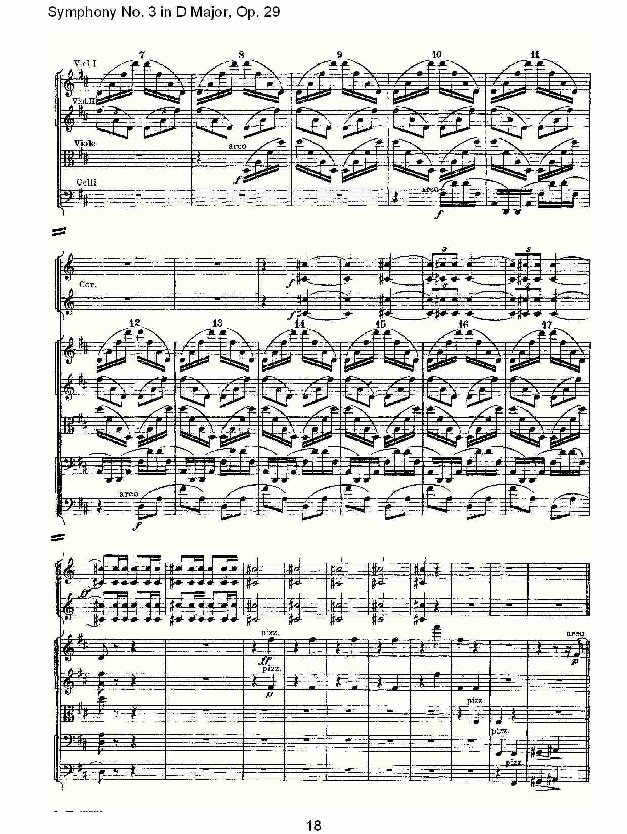 D大调第三交响曲,  Op.29 第四乐章（四）总谱（图3）