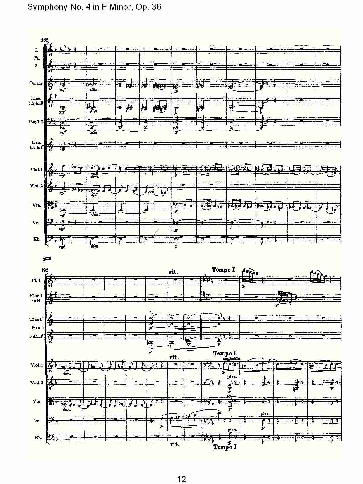 F小调第四交响曲,  Op. 36 第二乐章（三）总谱（图2）