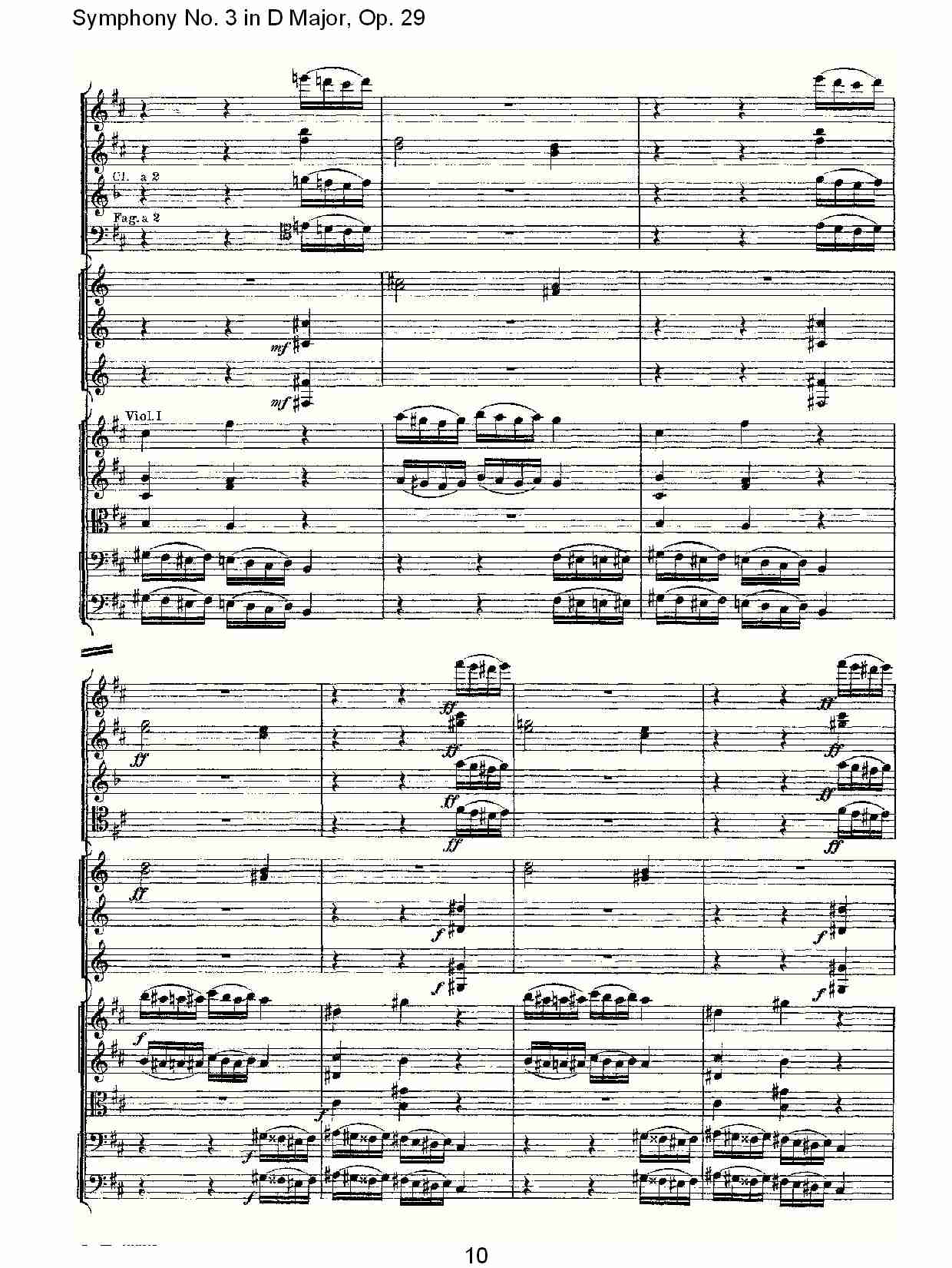 D大调第三交响曲,  Op.29 第五乐章（二）总谱（图5）