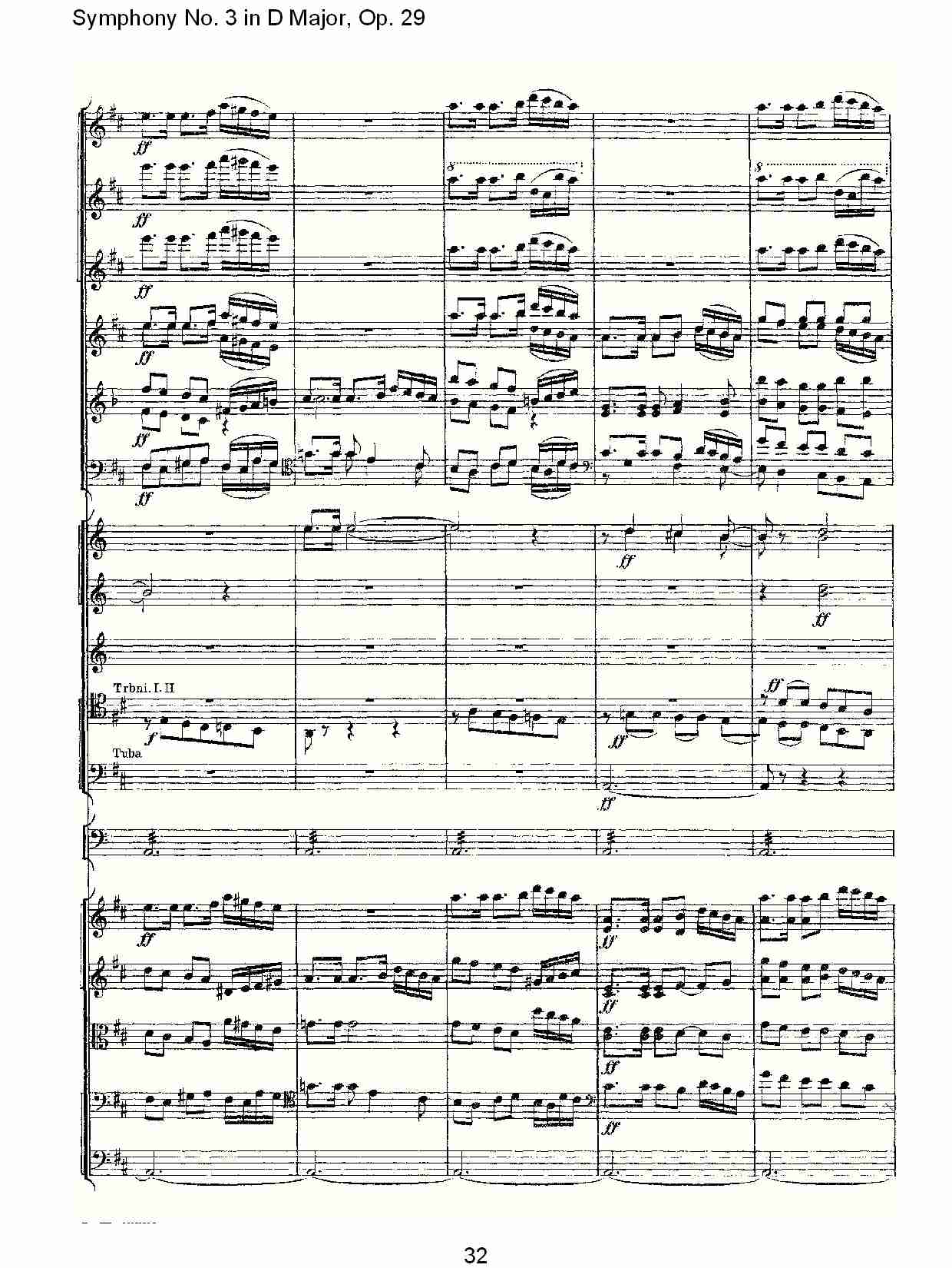 D大调第三交响曲,  Op.29 第五乐章（七）总谱（图2）
