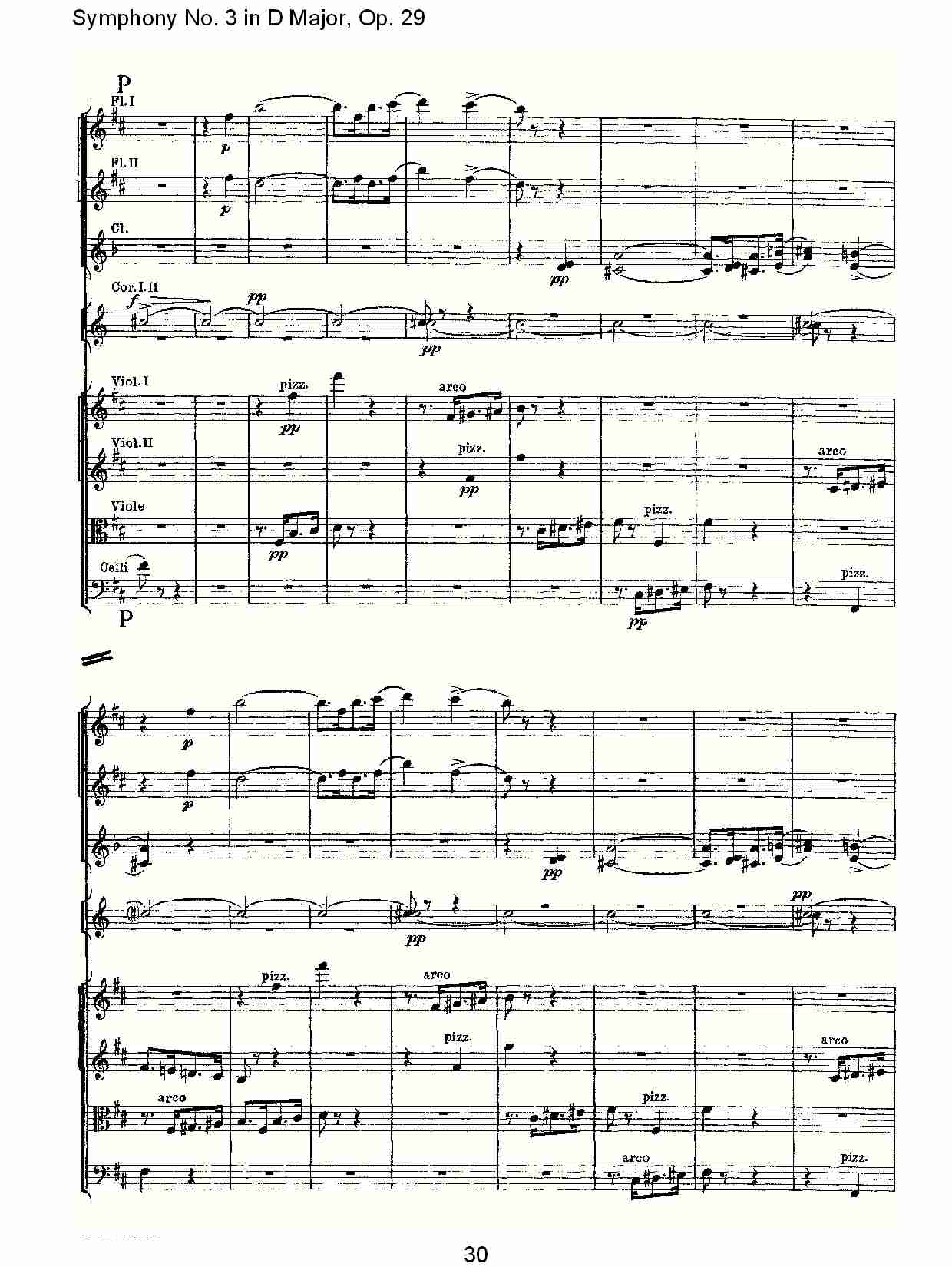 D大调第三交响曲,  Op.29 第四乐章（六）总谱（图5）