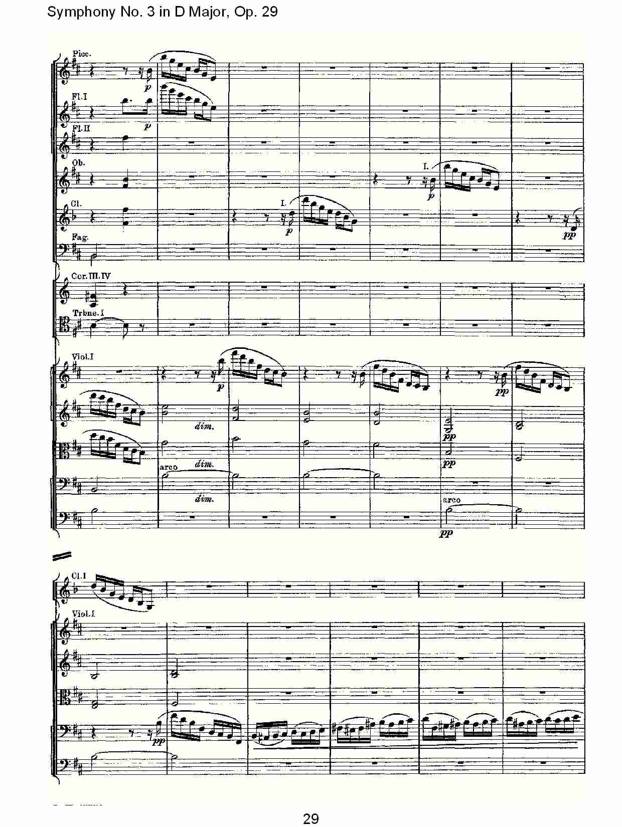 D大调第三交响曲,  Op.29 第四乐章（六）总谱（图4）