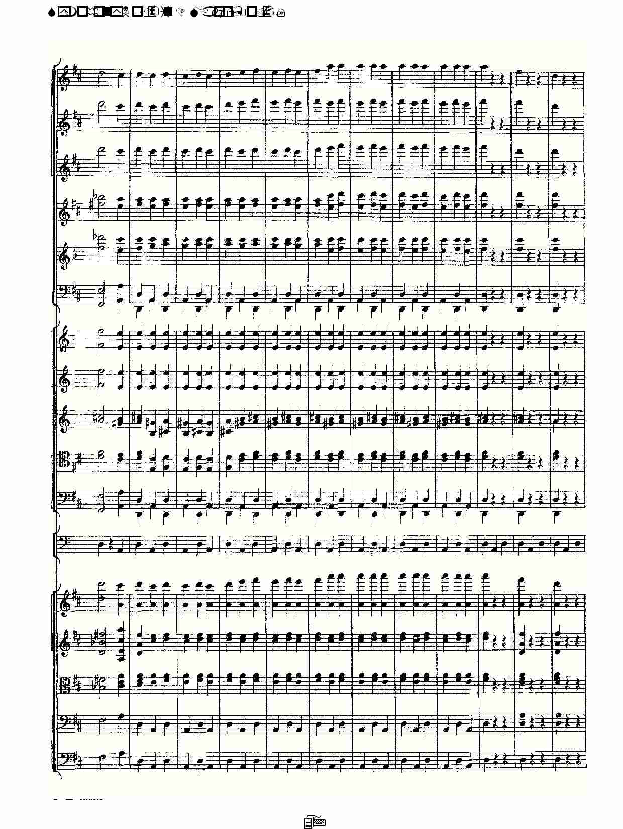 D大调第三交响曲,  Op.29 第五乐章（十）总谱（图2）