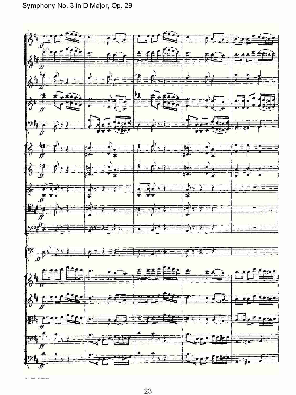 D大调第三交响曲,  Op.29 第五乐章（五）总谱（图3）