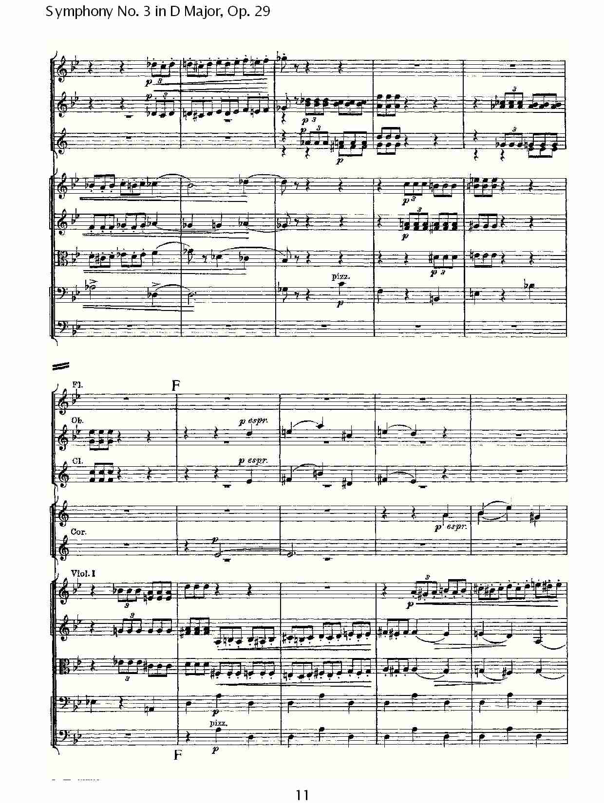 D大调第三交响曲,  Op.29 第二乐章（三）总谱（图1）