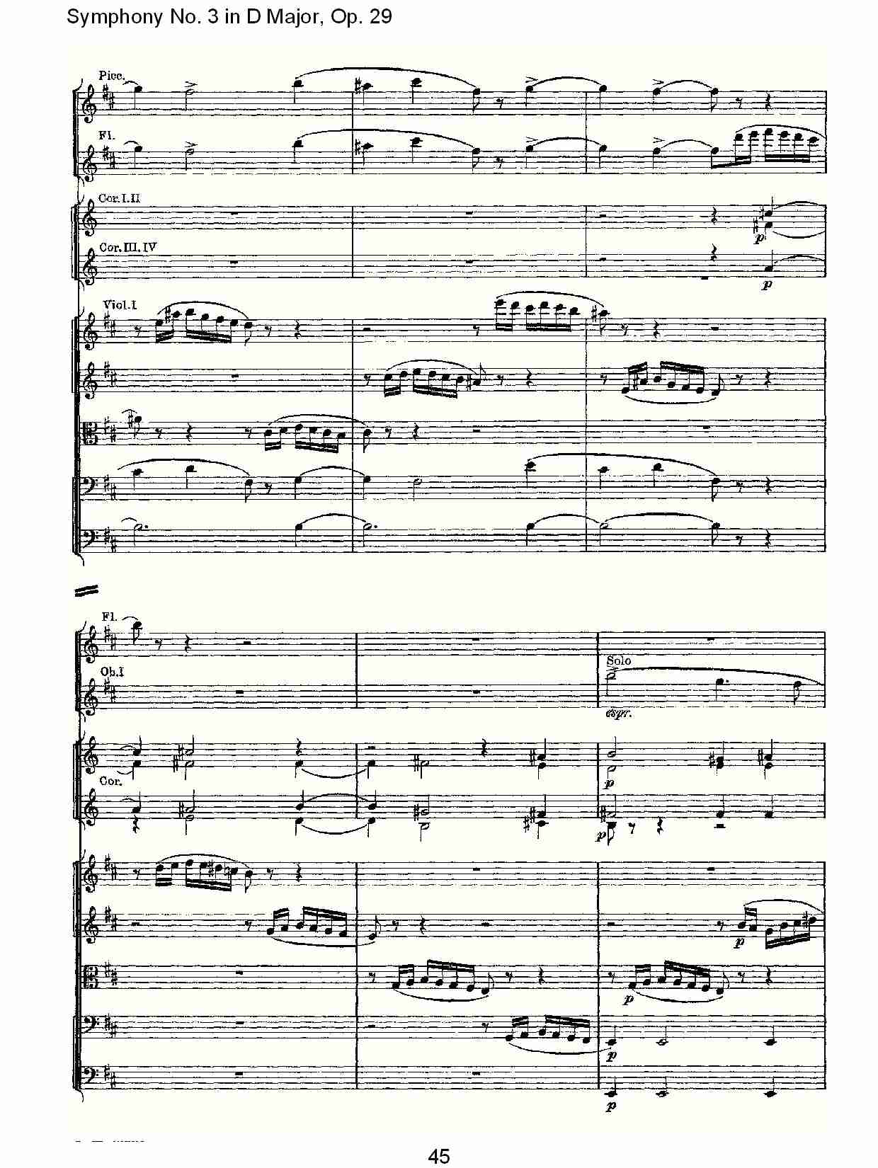 D大调第三交响曲,  Op.29第一乐章（九）总谱（图5）