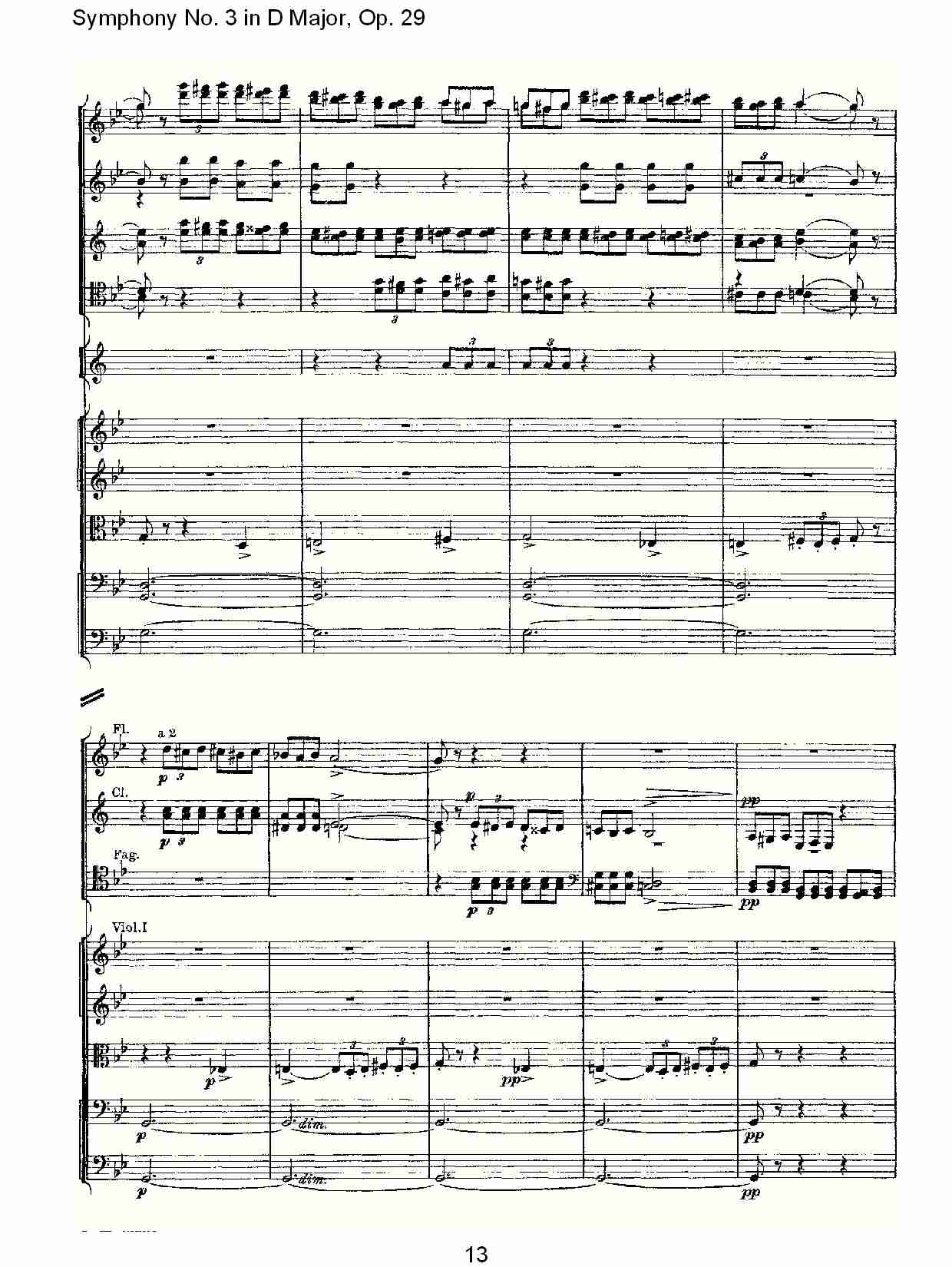 D大调第三交响曲,  Op.29 第二乐章（三）总谱（图3）
