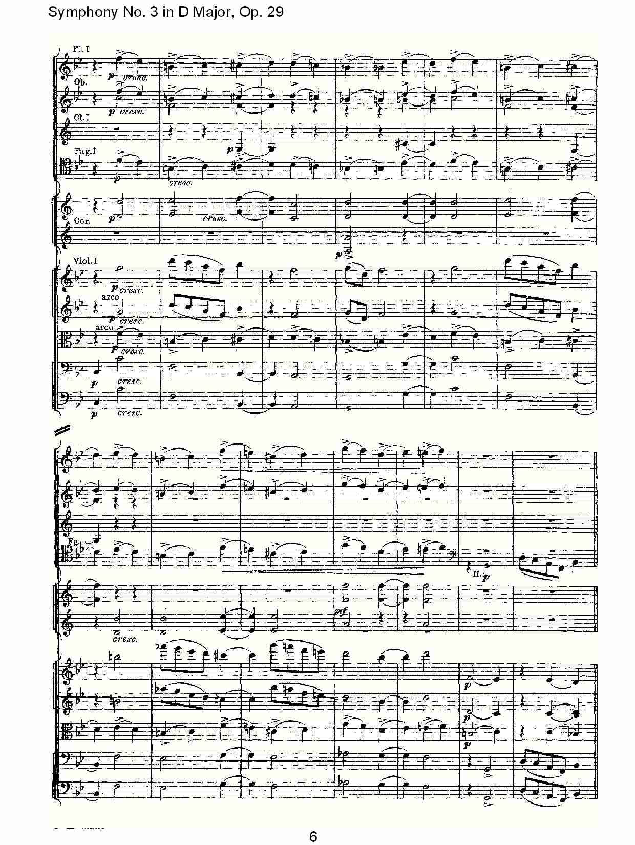 D大调第三交响曲,  Op.29 第二乐章（二）总谱（图1）