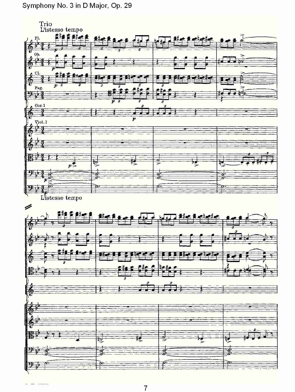 D大调第三交响曲,  Op.29 第二乐章（二）总谱（图2）