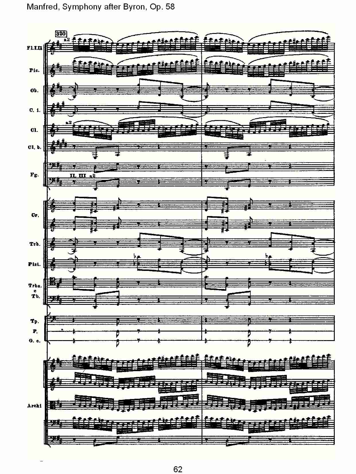 Manfred, Symphony after Byron, Op.58第一乐章（十三）总谱（图2）