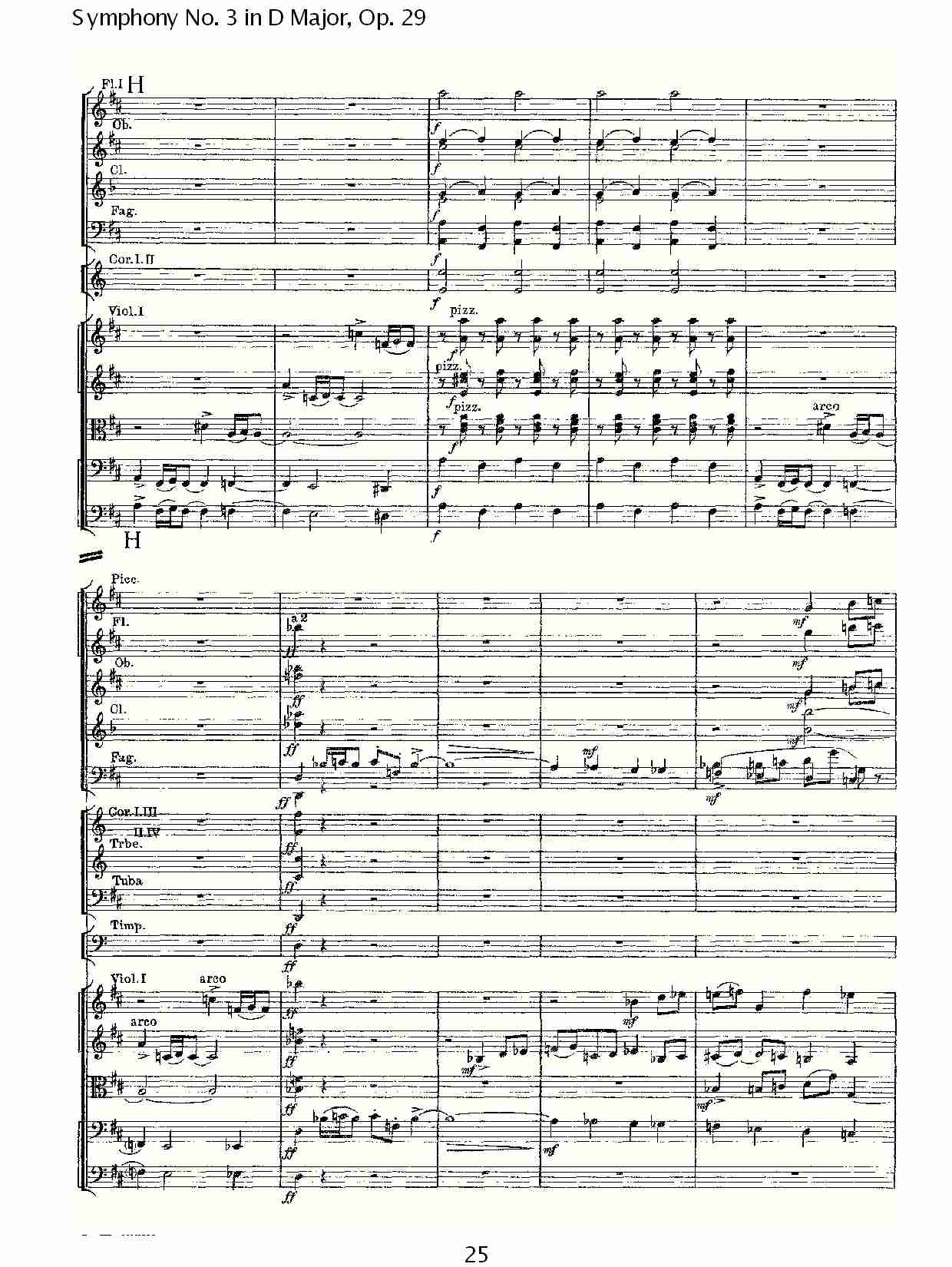 D大调第三交响曲,  Op.29第一乐章（五）总谱（图5）