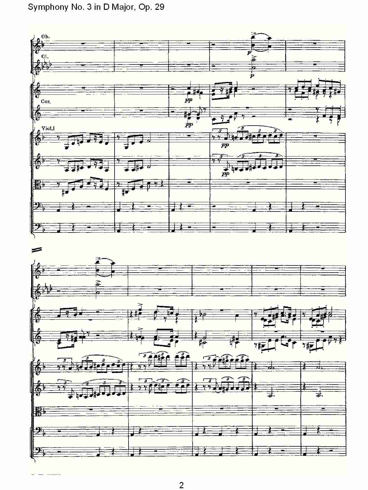 D大调第三交响曲,  Op.29第一乐章（一）总谱（图2）