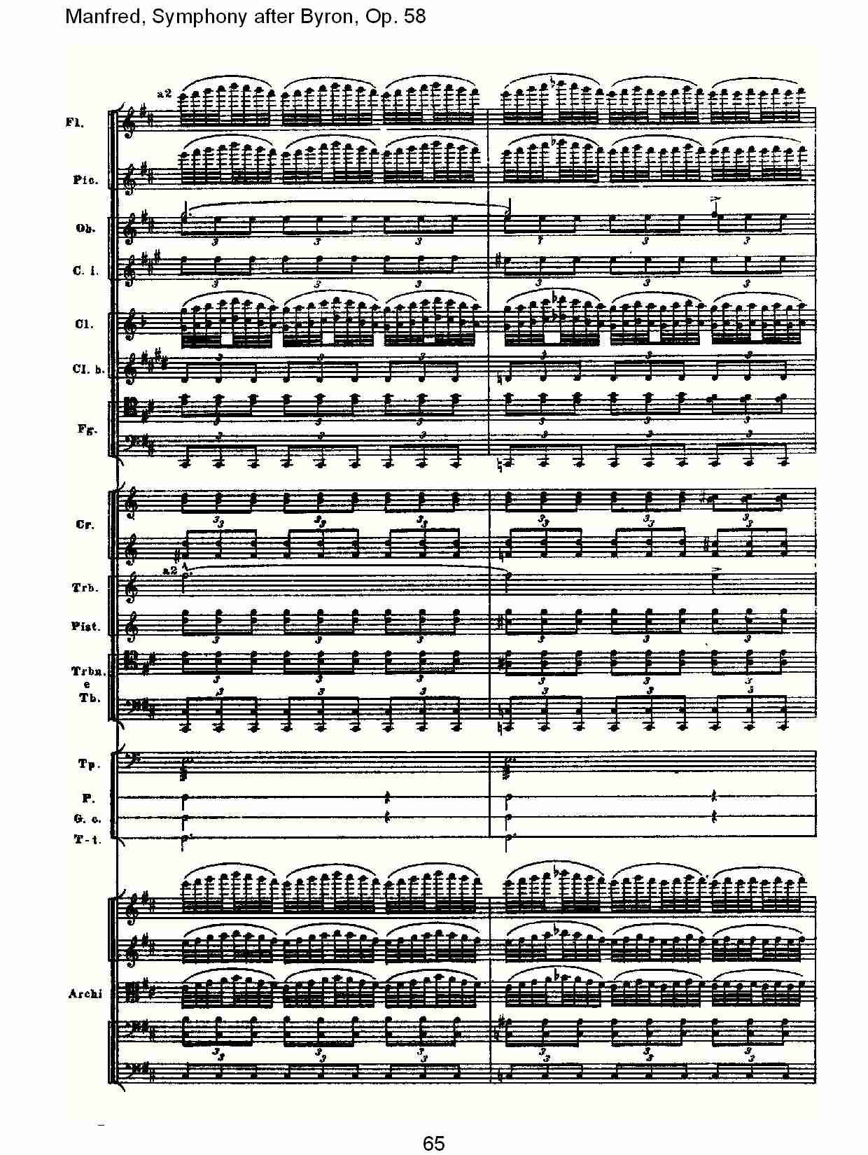Manfred, Symphony after Byron, Op.58第一乐章（十三）总谱（图5）