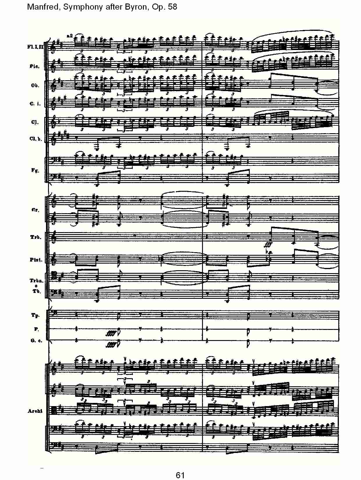 Manfred, Symphony after Byron, Op.58第一乐章（十三）总谱（图1）