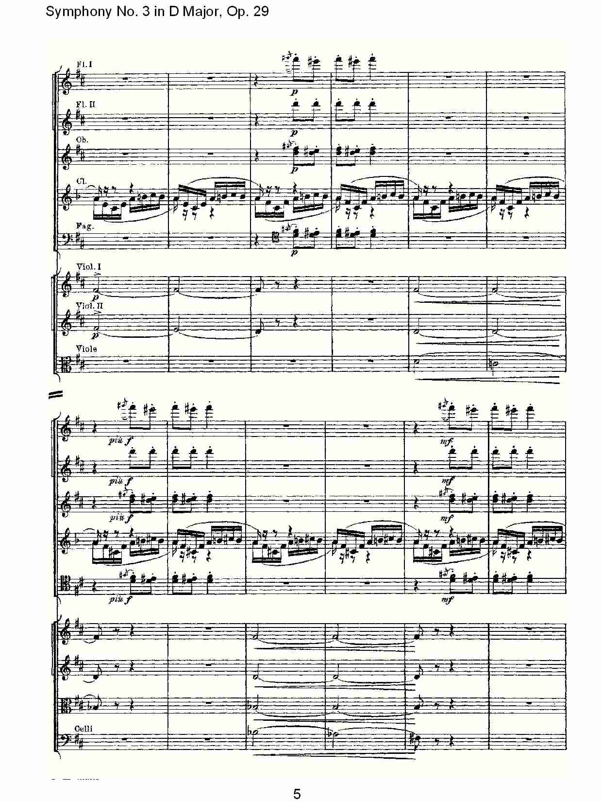 D大调第三交响曲,  Op.29 第四乐章（一）总谱（图5）