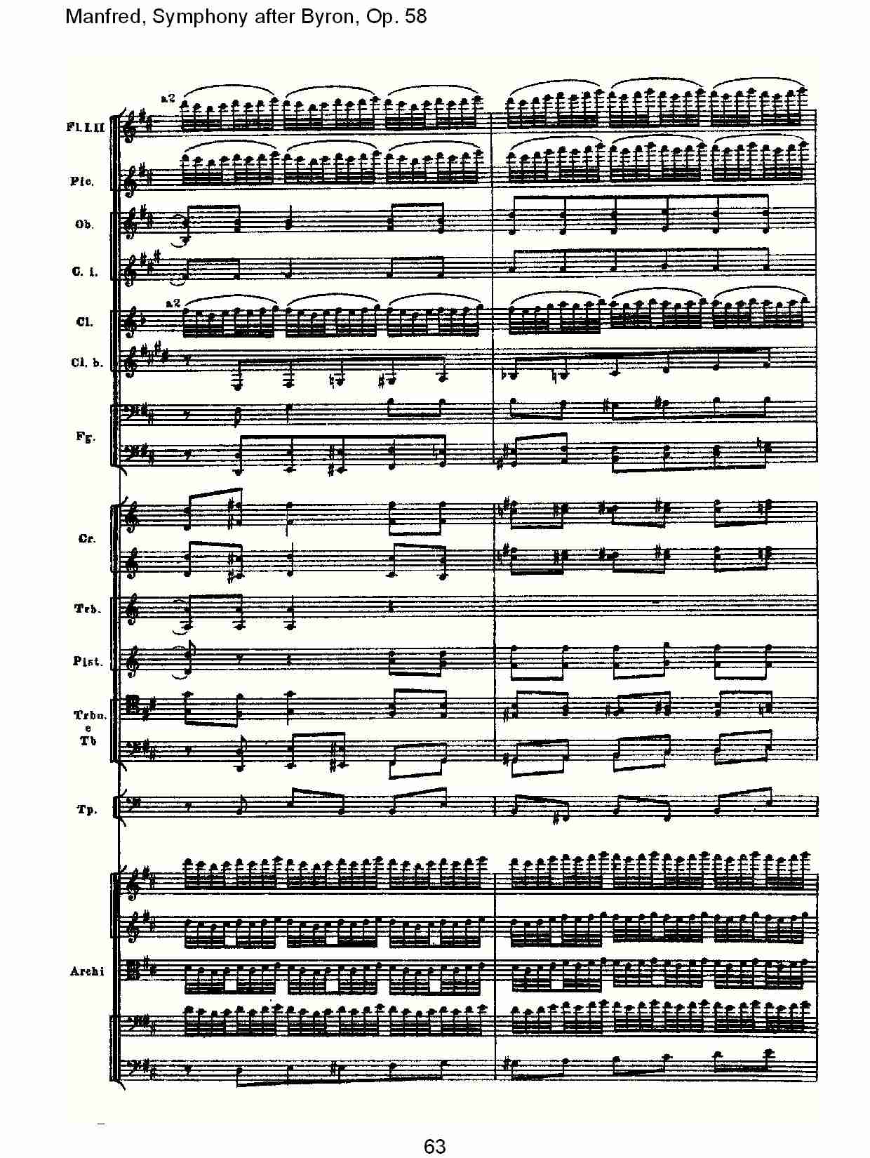 Manfred, Symphony after Byron, Op.58第一乐章（十三）总谱（图3）