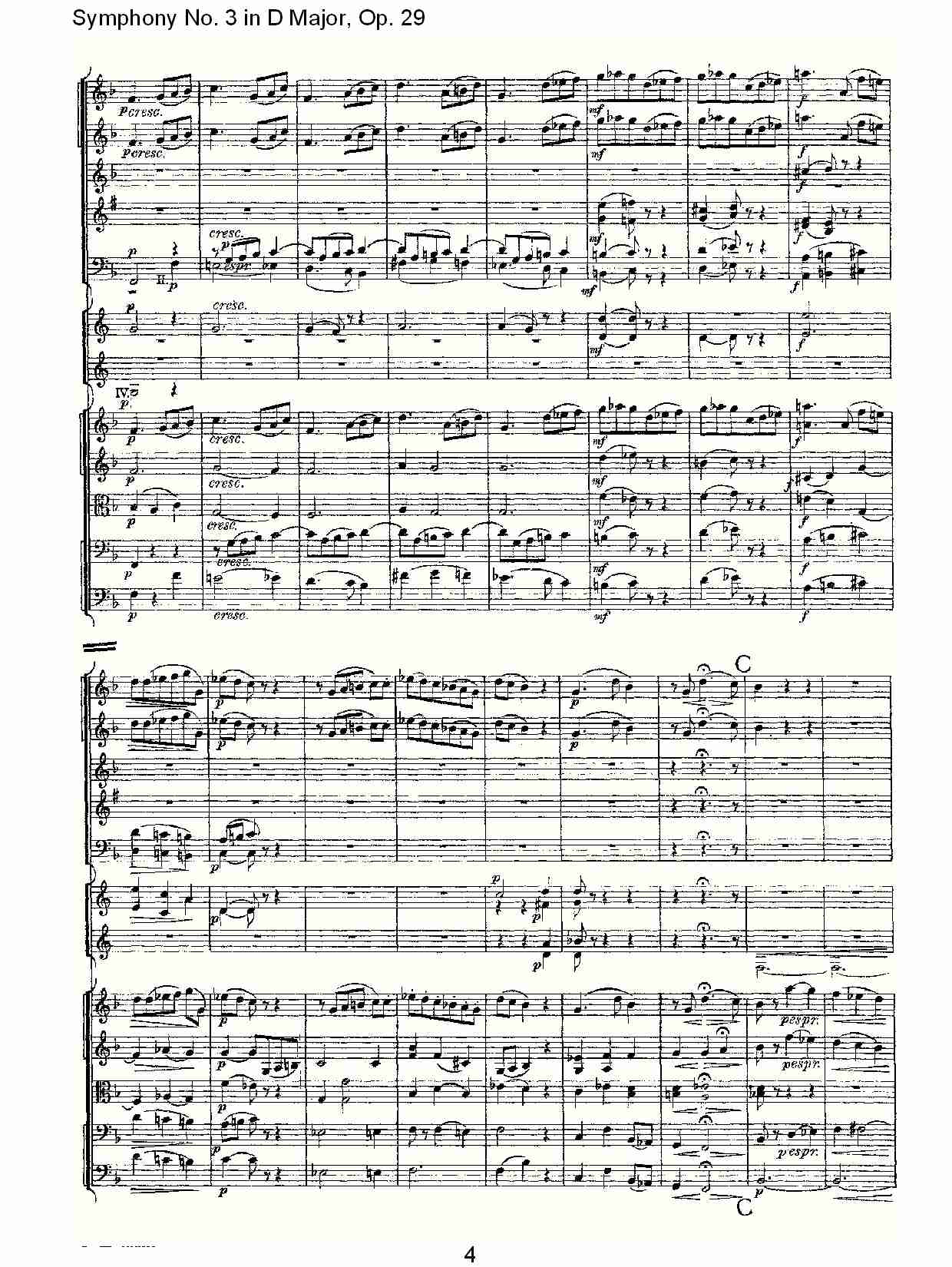 D大调第三交响曲,  Op.29 第三乐章（一）总谱（图4）