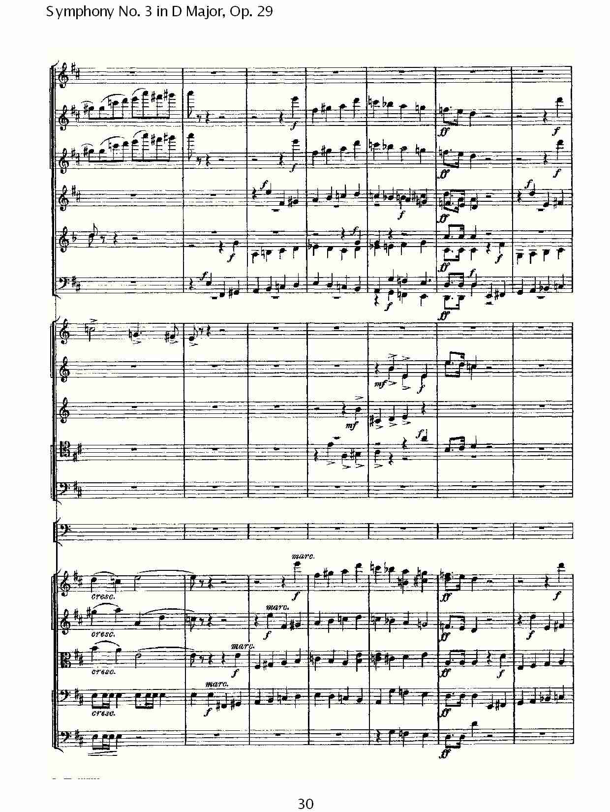 D大调第三交响曲,  Op.29第一乐章（六）总谱（图5）