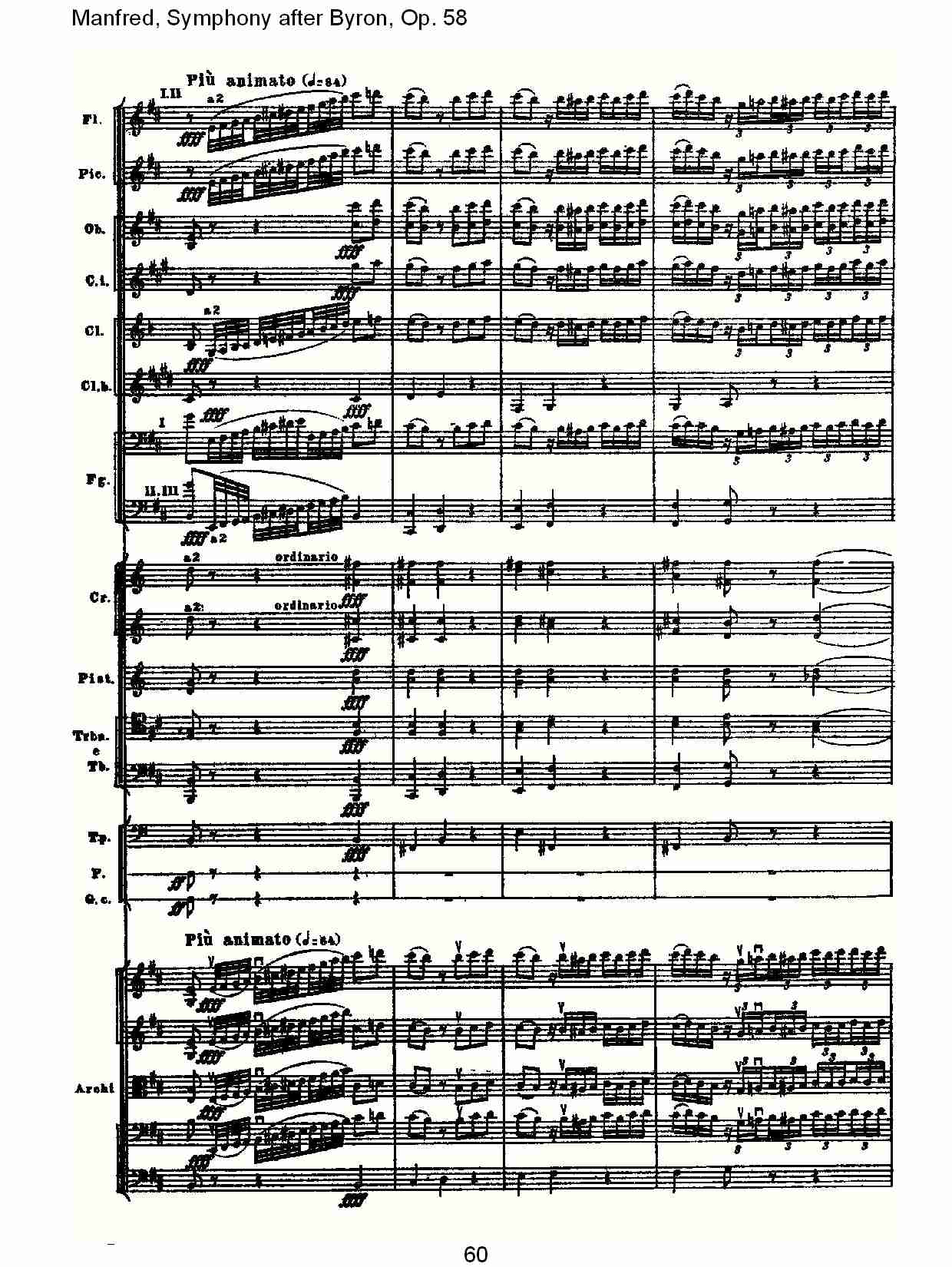 Manfred, Symphony after Byron, Op.58第一乐章（十二）总谱（图5）