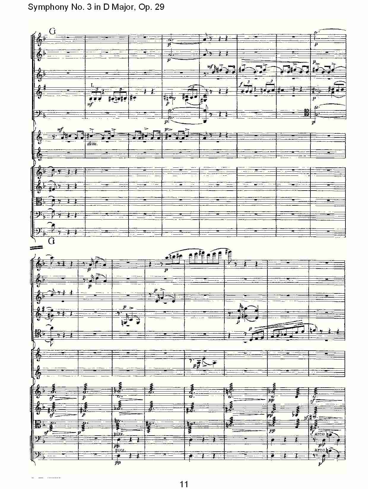 D大调第三交响曲,  Op.29 第三乐章（三）总谱（图1）